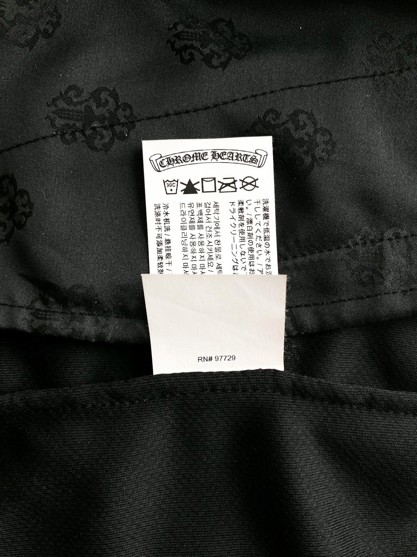 Chrome Hearts Black Horseshoe Logo Track Jacket