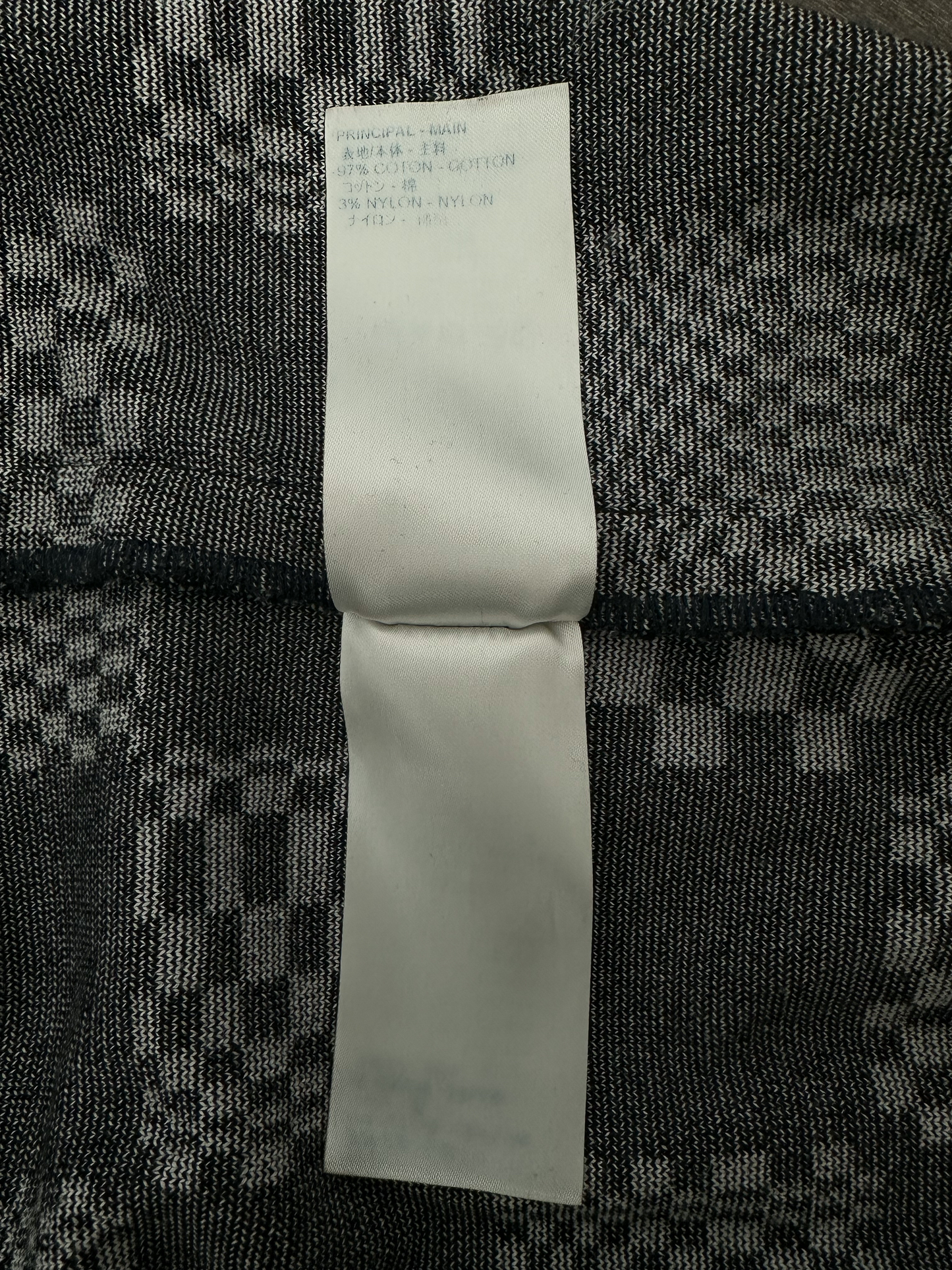 Louis Vuitton Black & White Distorted Damier Sweater