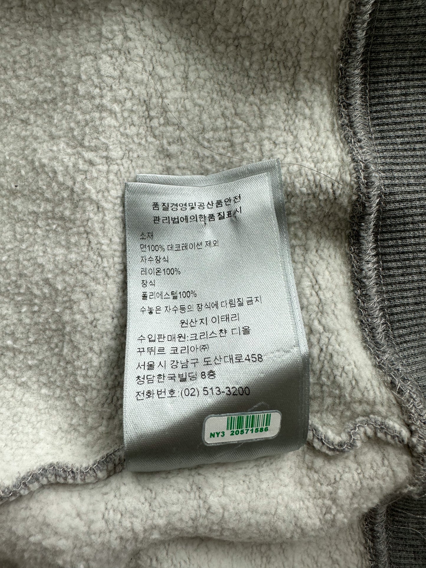 Dior Kenny Scharf Grey Cards Sweater