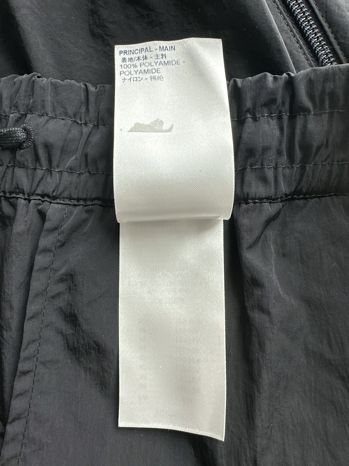 Louis Vuitton Black 2054 Athletic Shorts