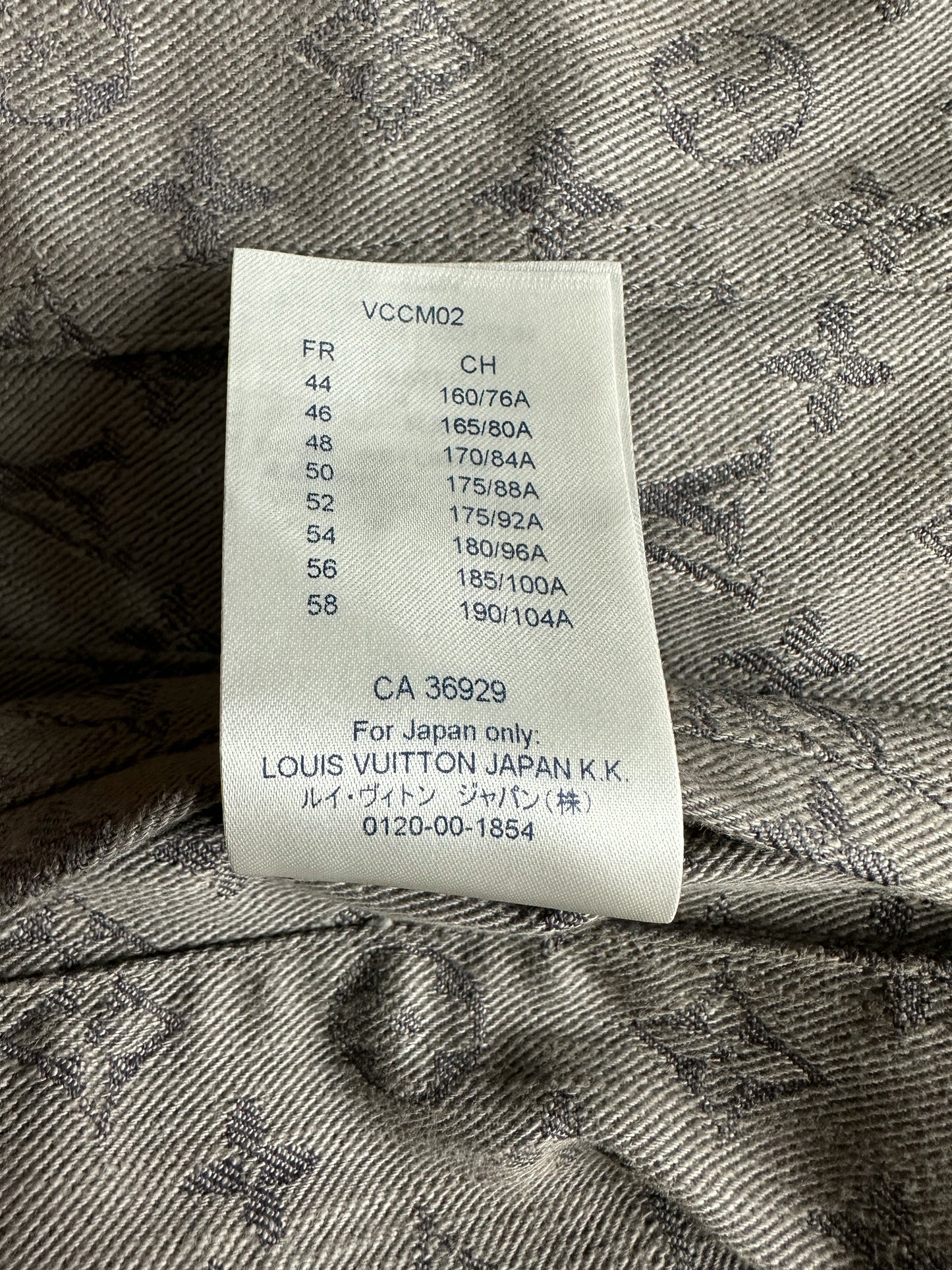 Louis Vuitton Grey Monogram Denim Jacket