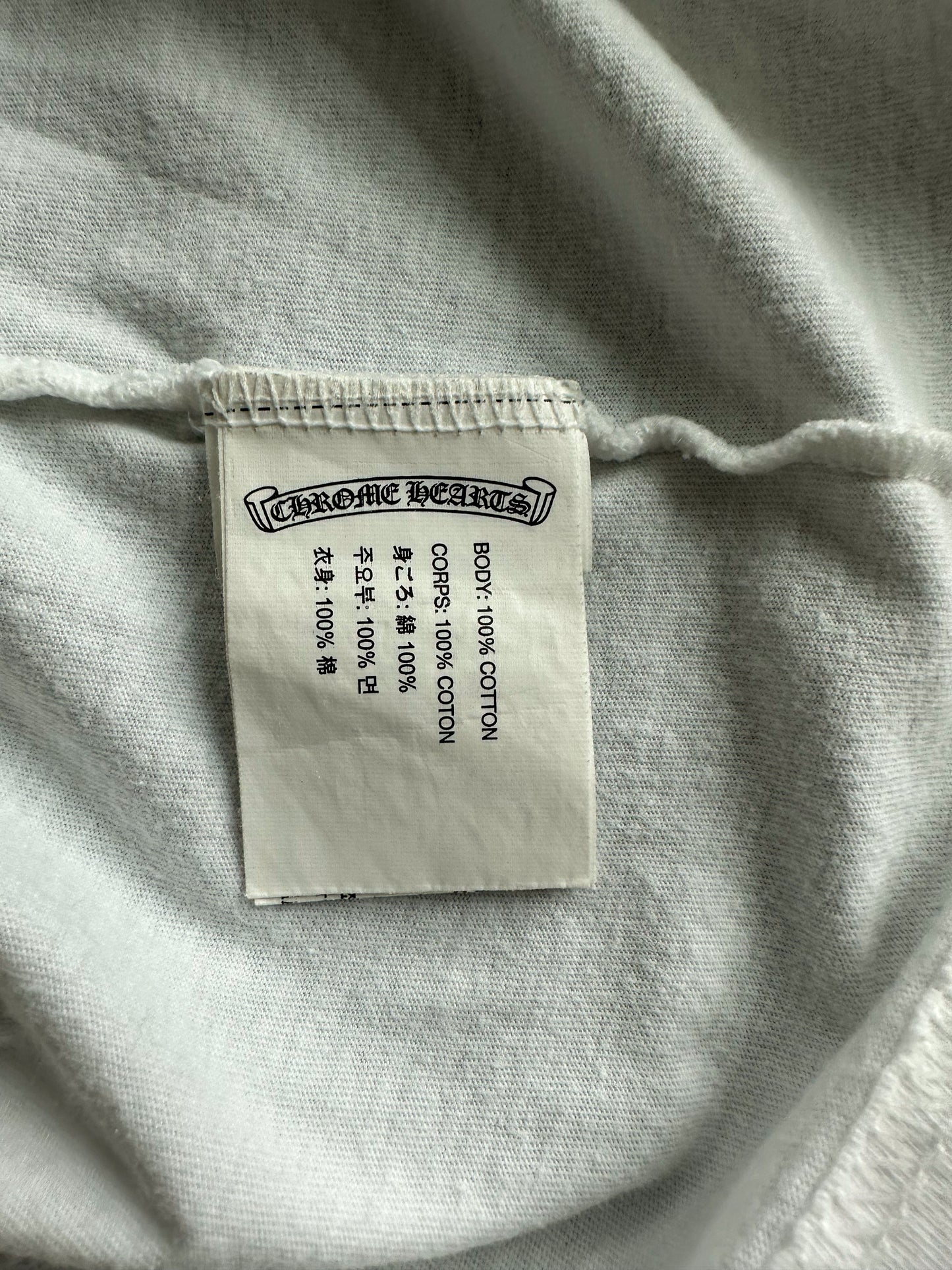 Chrome Hearts White Vertical Logo T-Shirt