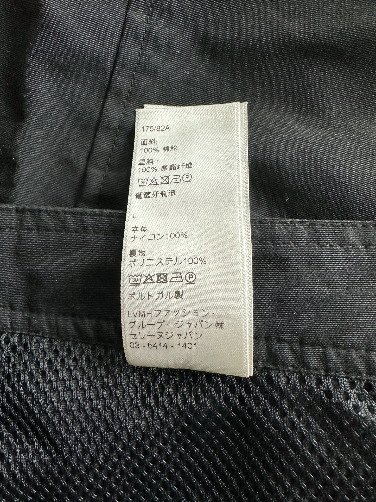 Celine Black Mini Logo Swimshorts
