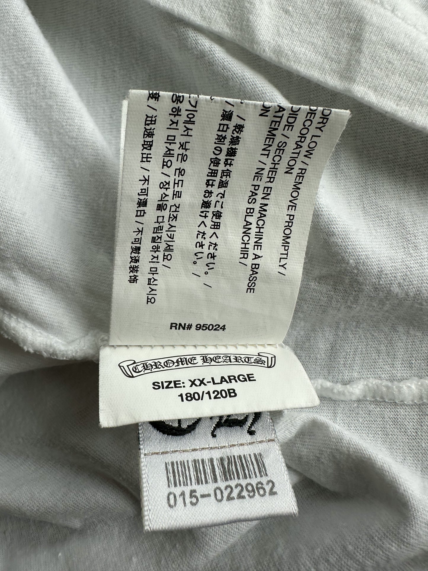 Chrome Hearts White Vertical Logo T-Shirt