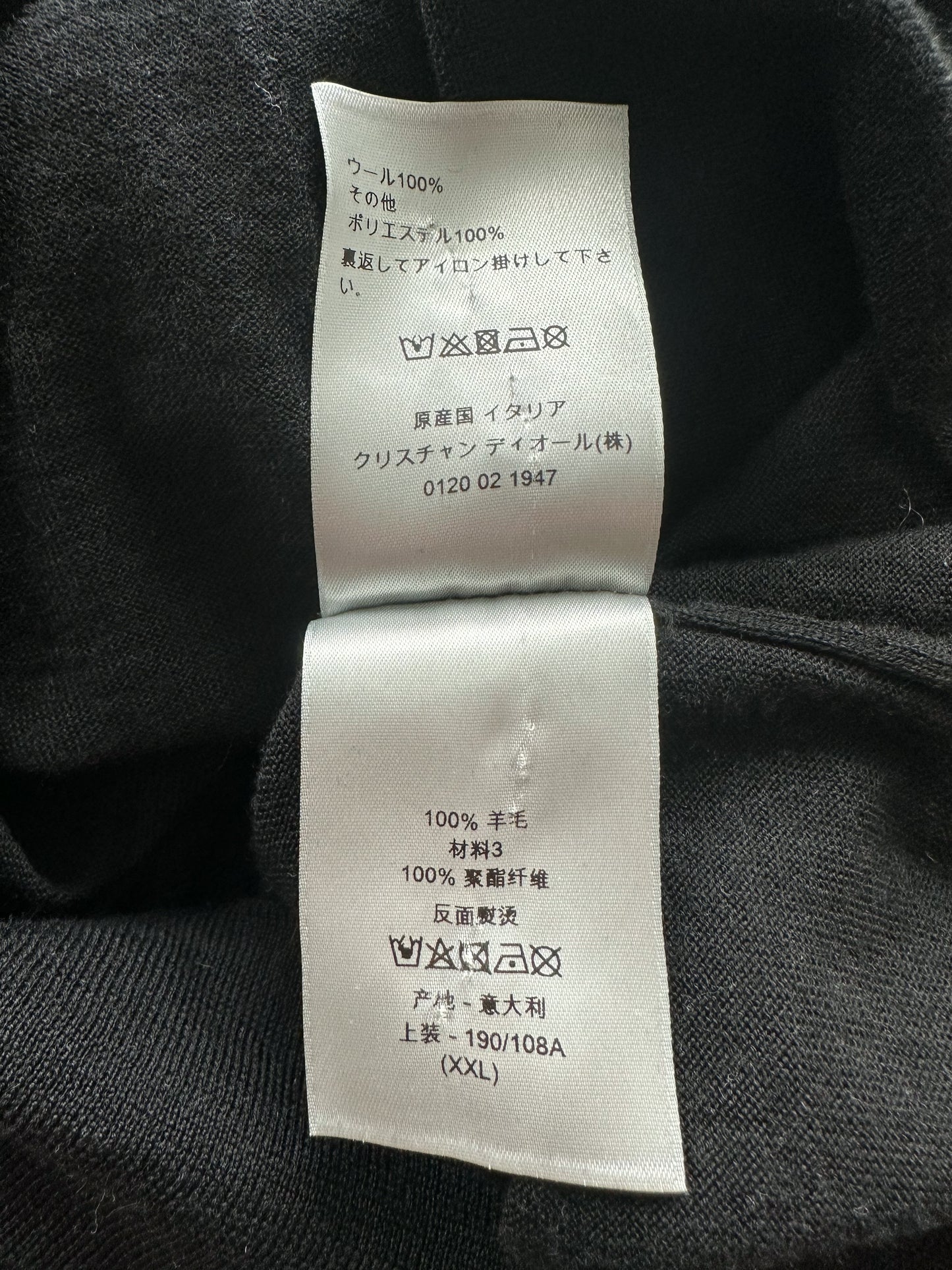Dior Sorayama Black Cherry Blossom Wool Sweater