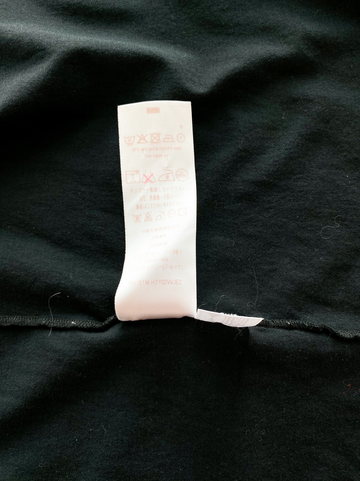 Louis Vuitton Black Trunks And Bags T-Shirt