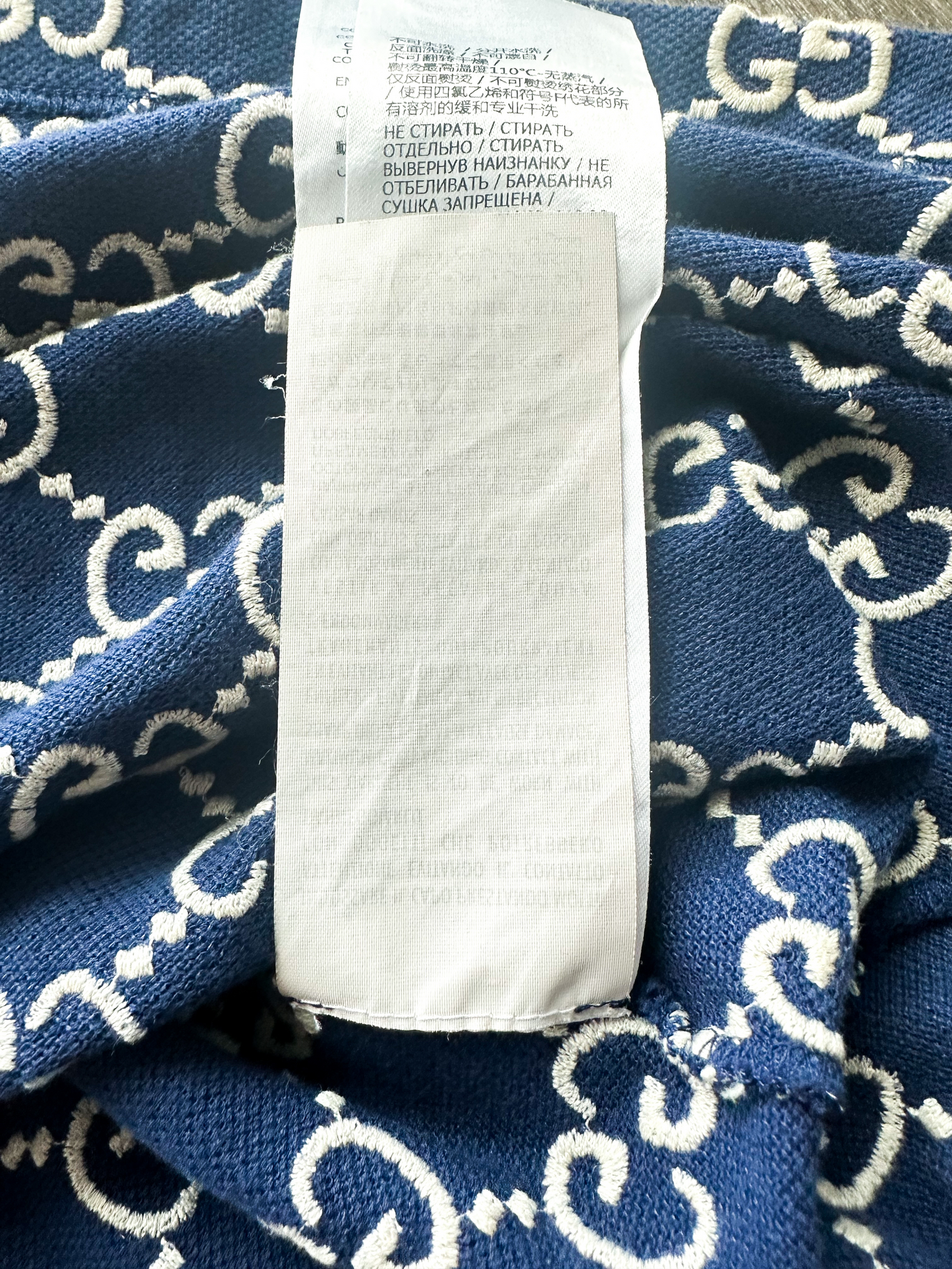 Gucci Blue & White GG Monogram Polo Shirt