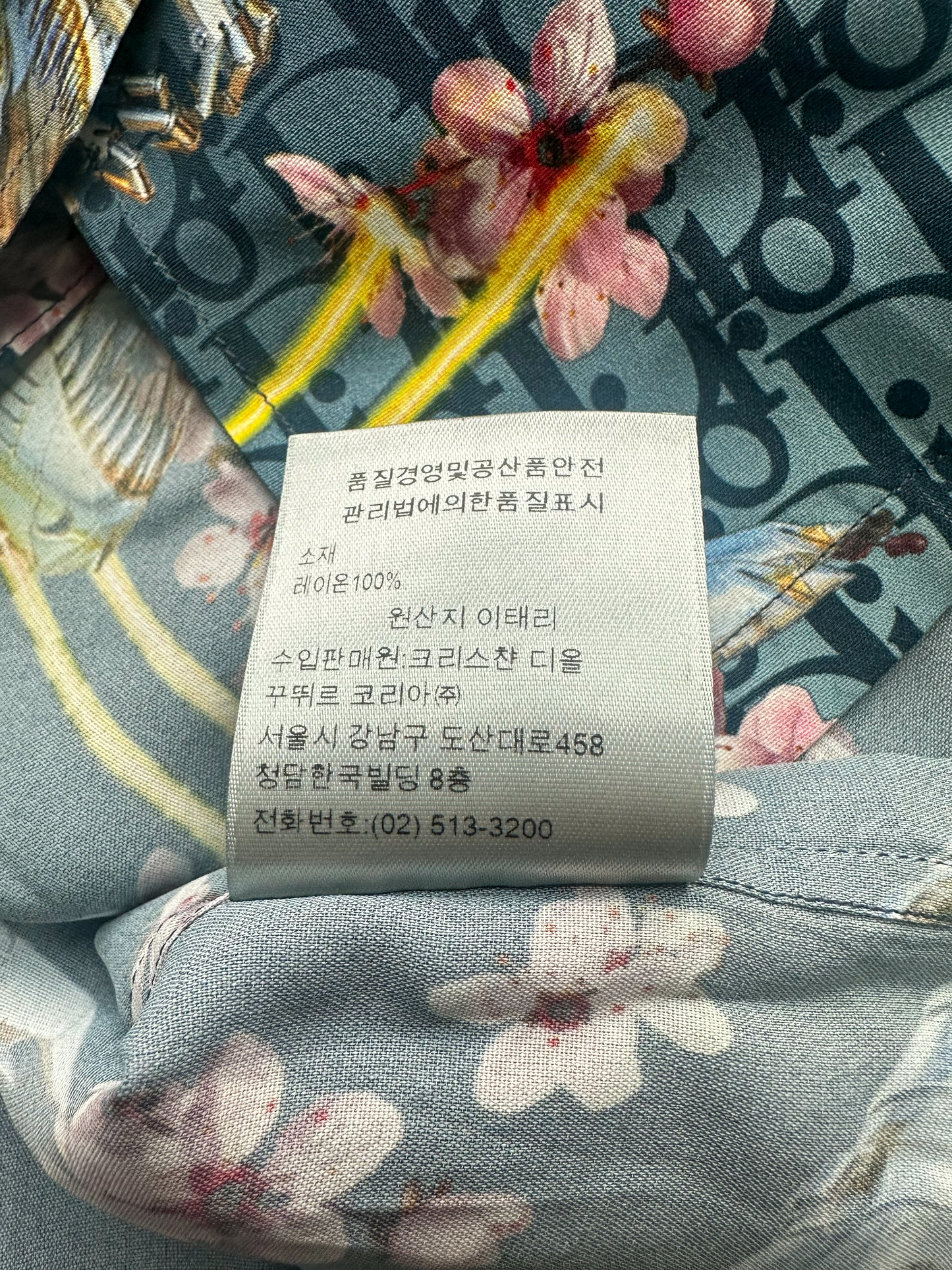 Dior Sorayama Oblique Dinosaur Button Up Shirt