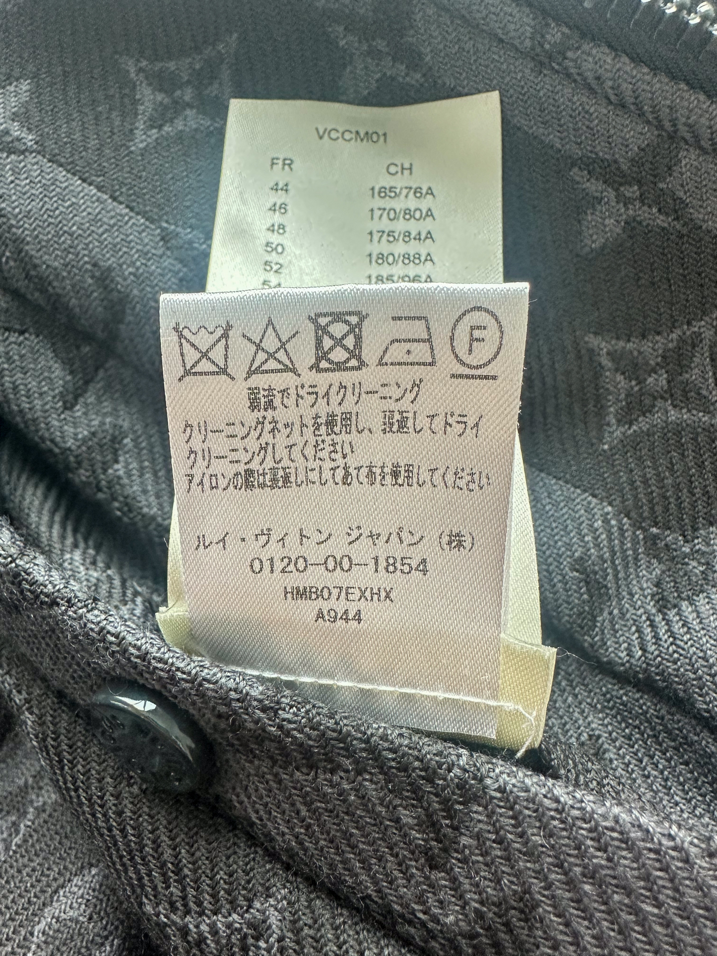 Louis Vuitton Nigo Reversible Bomber Jacket