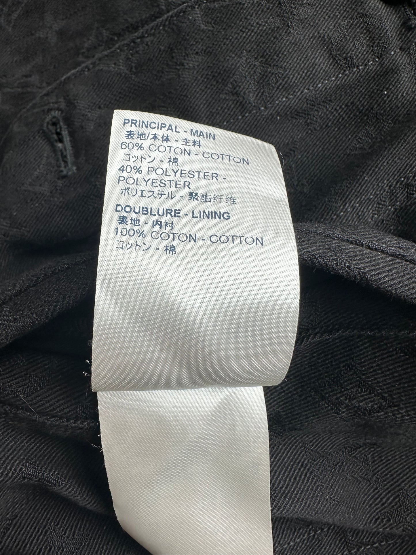 Louis Vuitton Black Monogram Denim Jacket