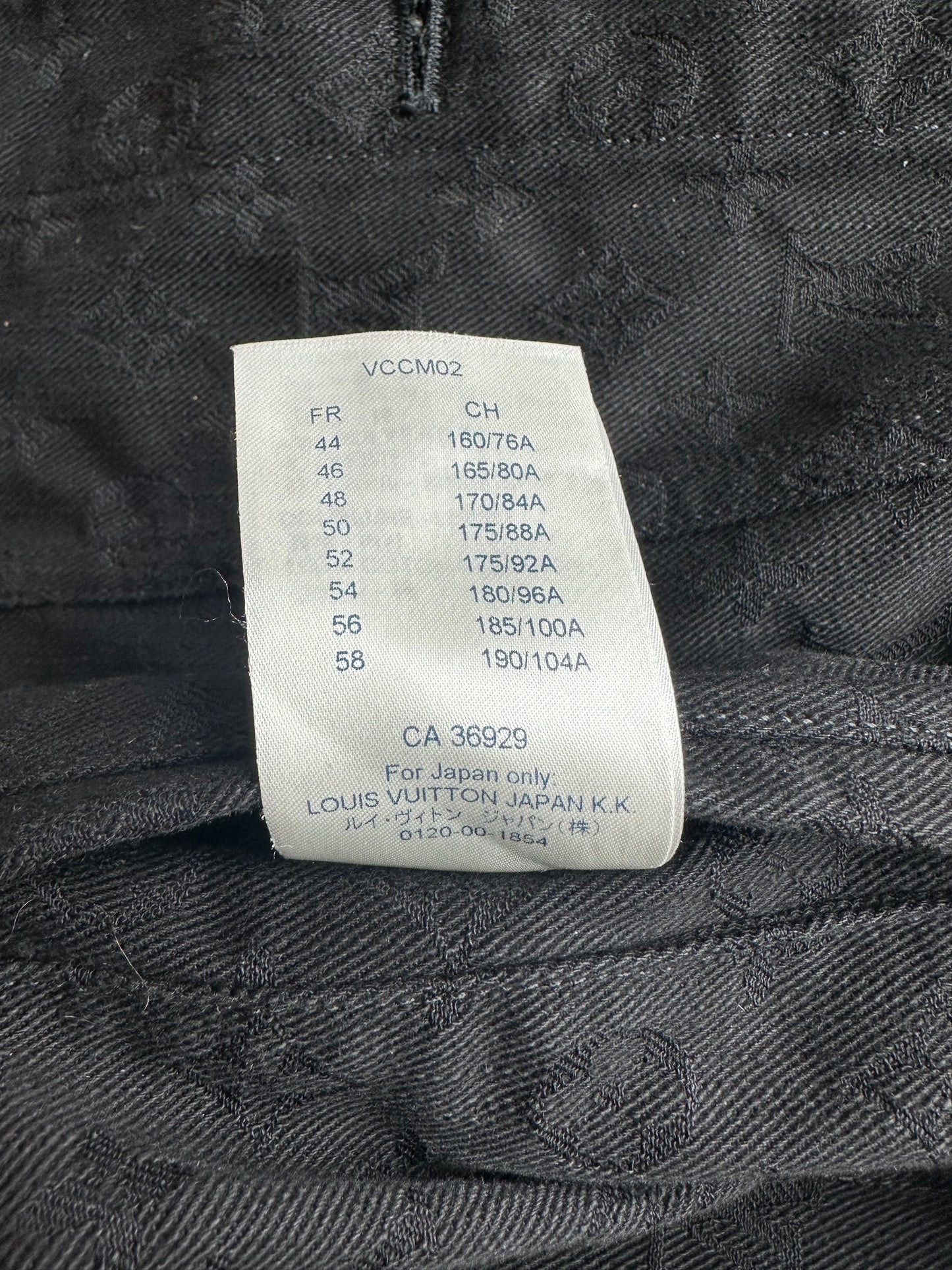Louis Vuitton Black Monogram Denim Jacket