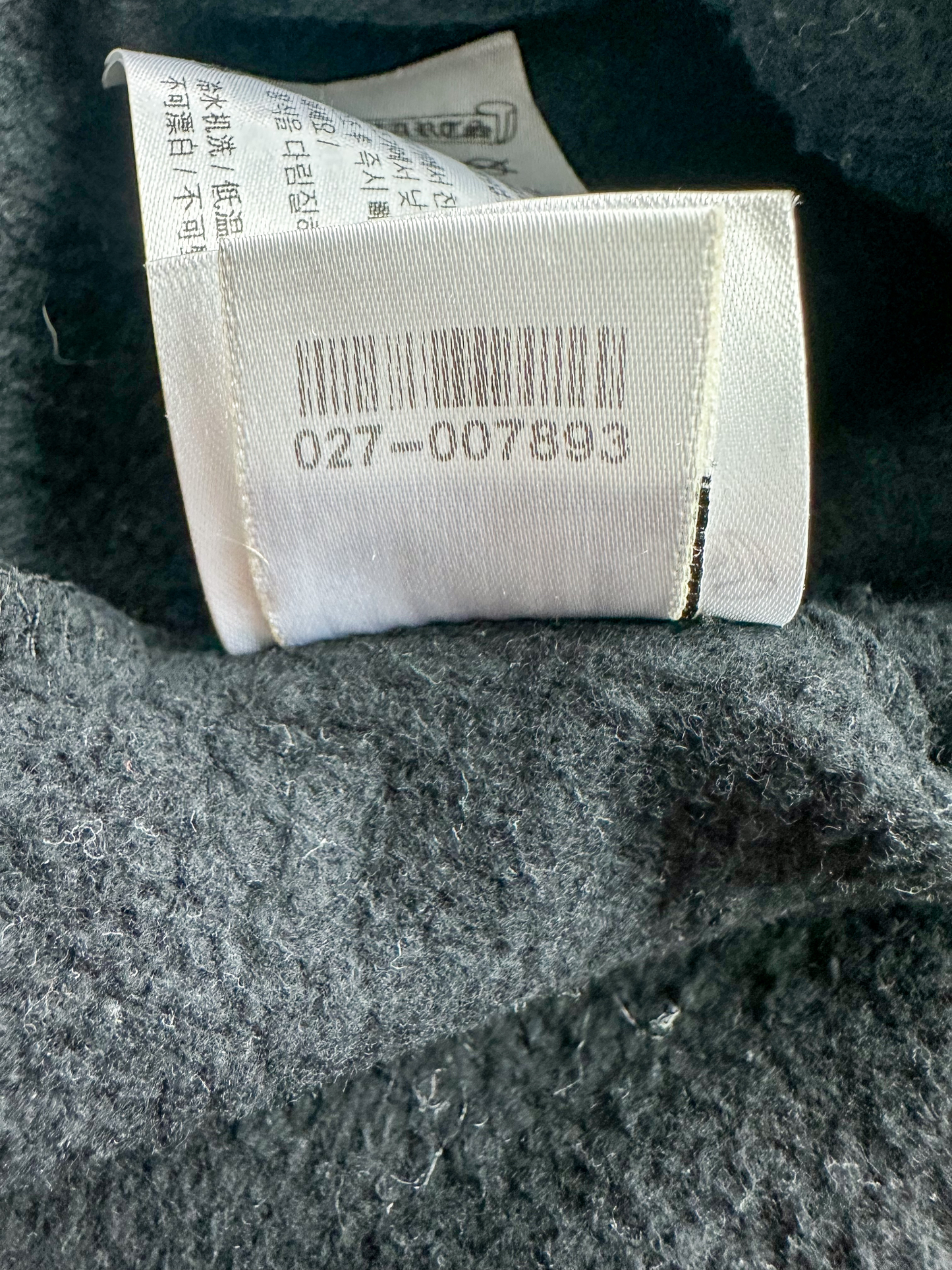 Chrome Hearts Black Sunset Gradient T-Bar Hoodie