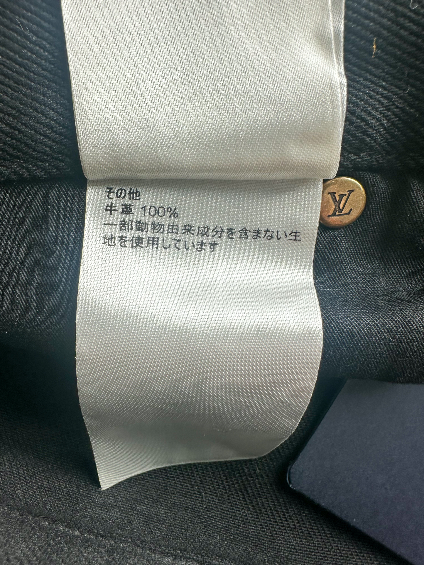 Louis Vuitton Black Monogram Carpenter Pants