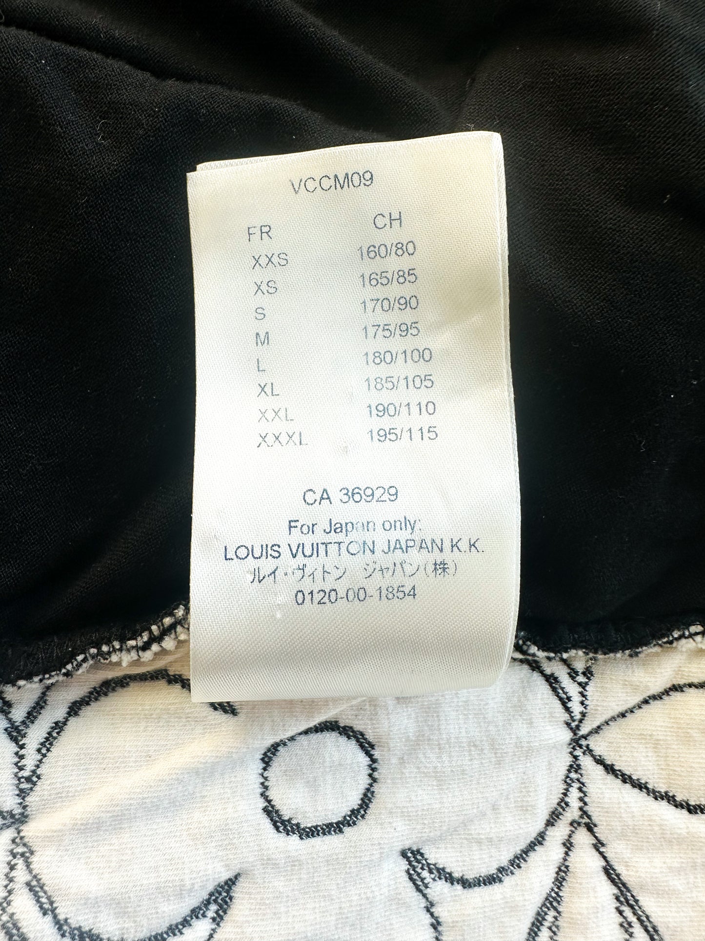 Louis Vuitton Black Flower Monogram Bomber Jacket