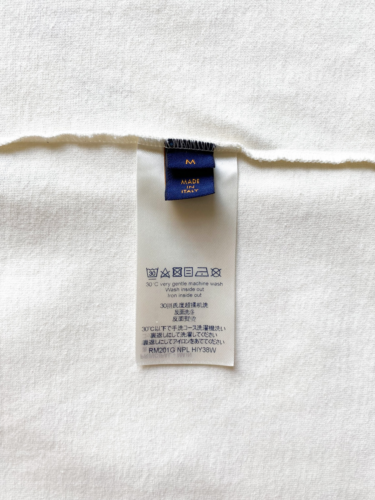 Louis Vuitton Planes Logo Tee