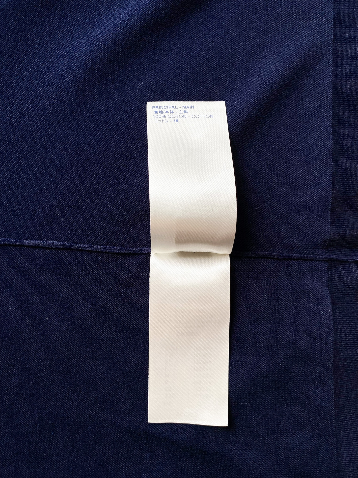Louis Vuitton Navy Watercolor Monogram Tee