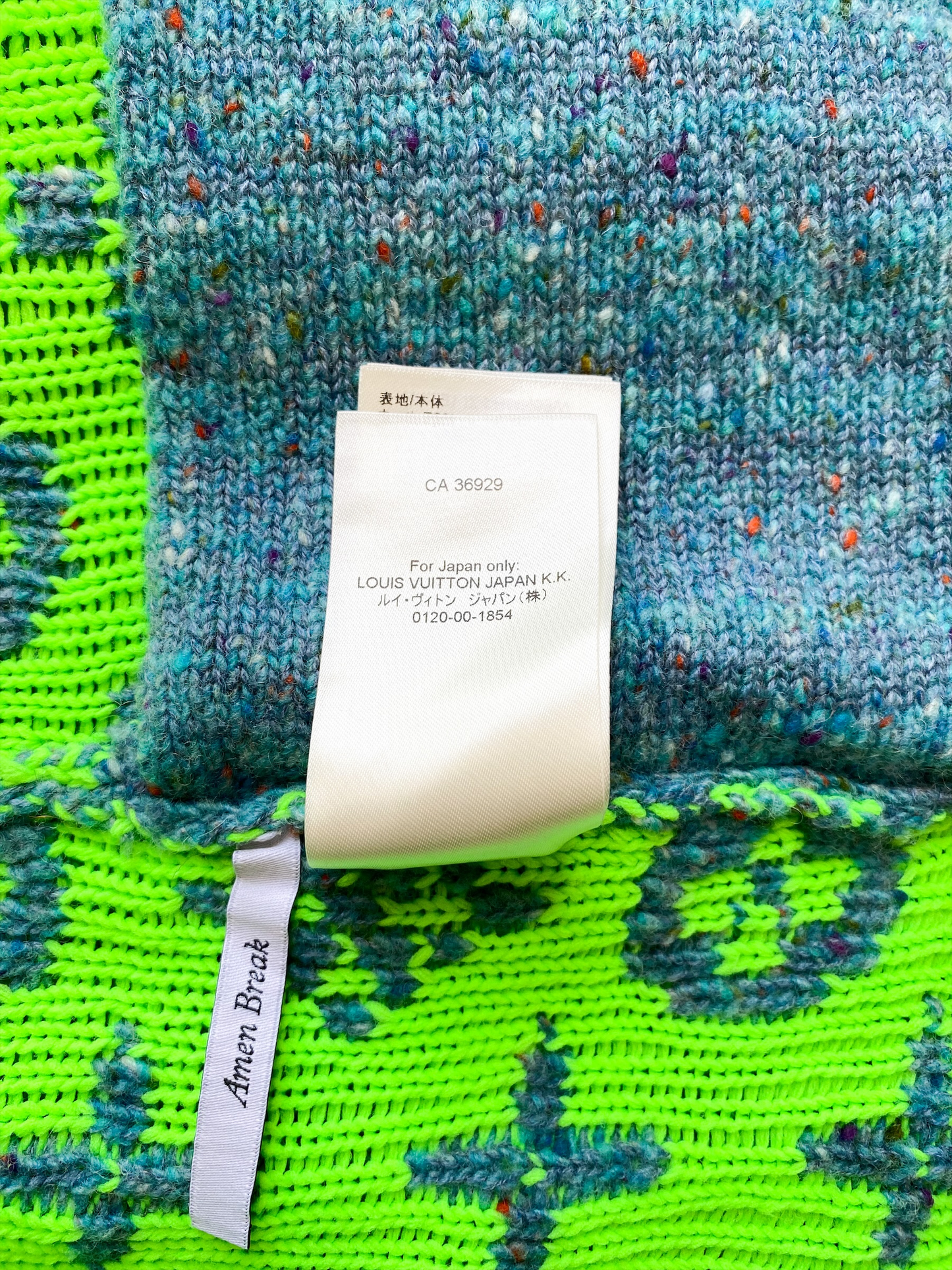 Louis Vuitton Turquoise Monogram Cardigan