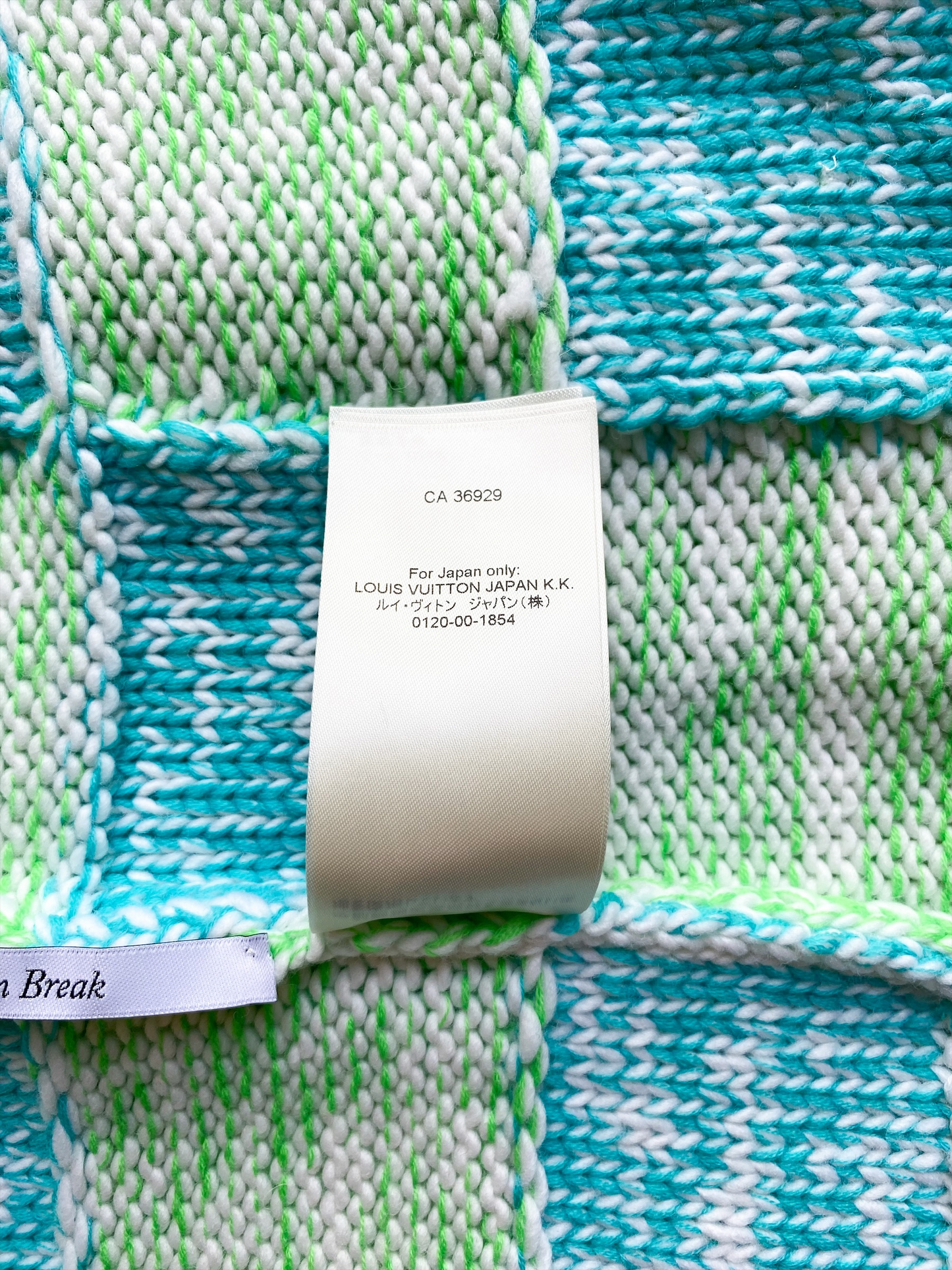 Louis Vuitton Green & Blue Damier Cardigan