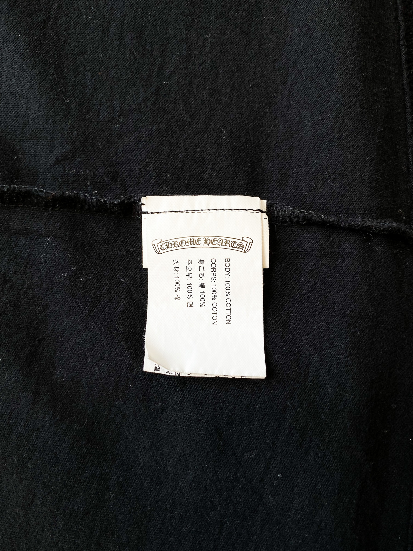 Chrome Hearts Hong Kong Horseshoe Logo Tee