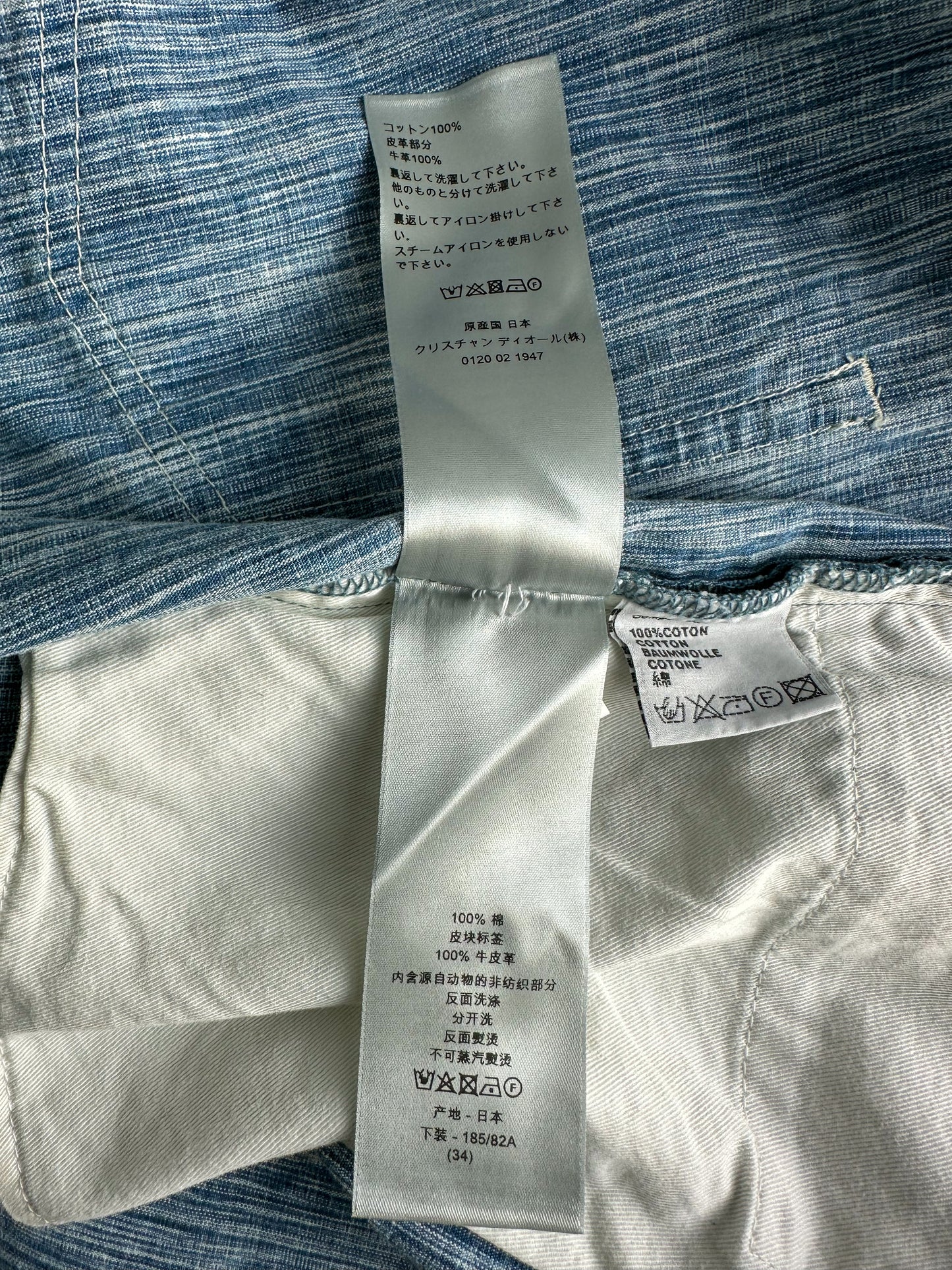 Dior Blue & White Oblique Slim Jeans