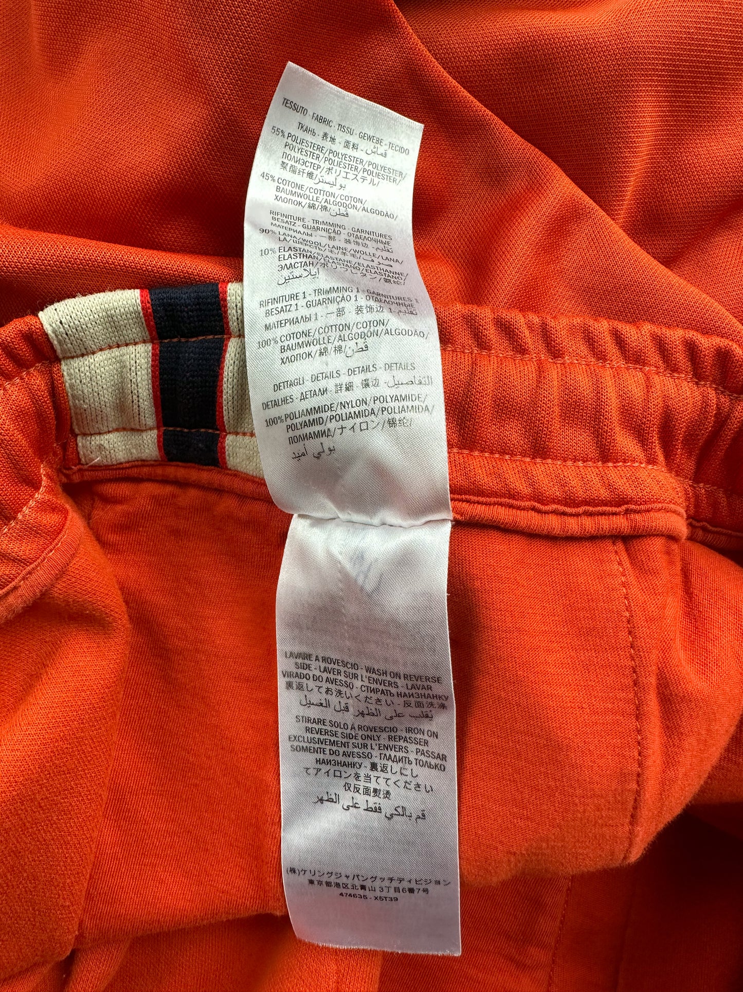 Gucci Orange Logo Striped Trackpants