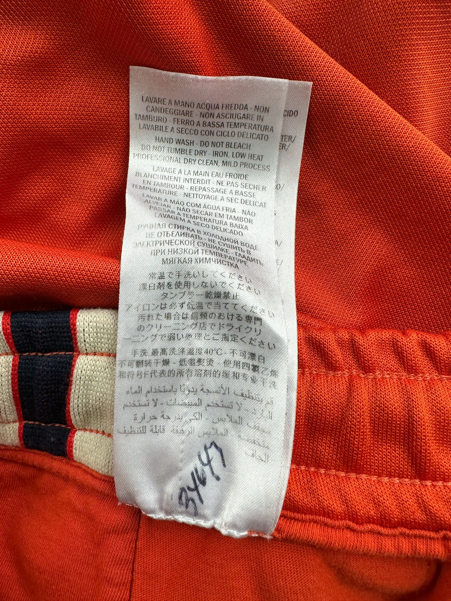 Gucci Orange Logo Striped Trackpants