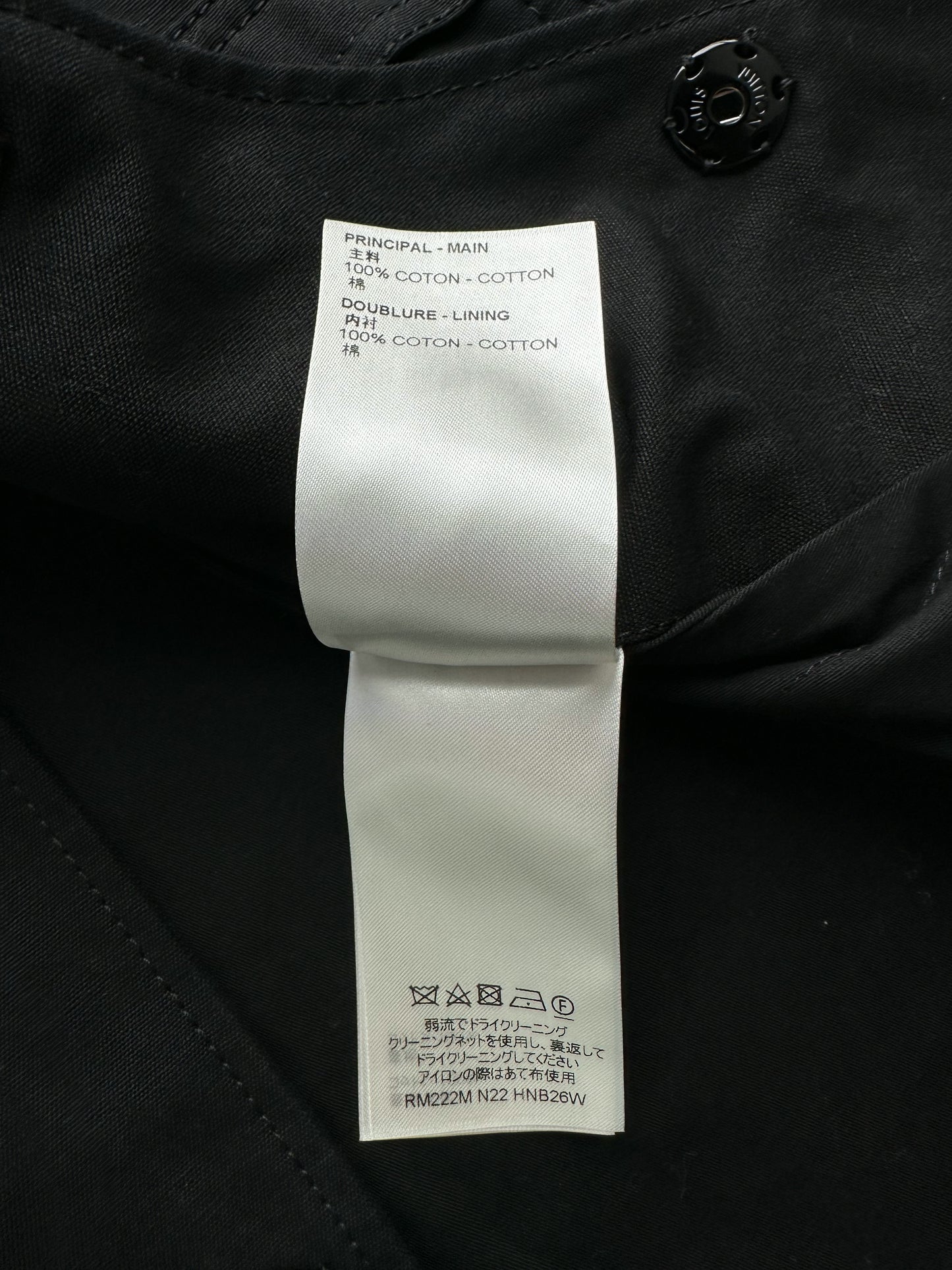 Louis Vuitton Black LV Spread Work Jacket