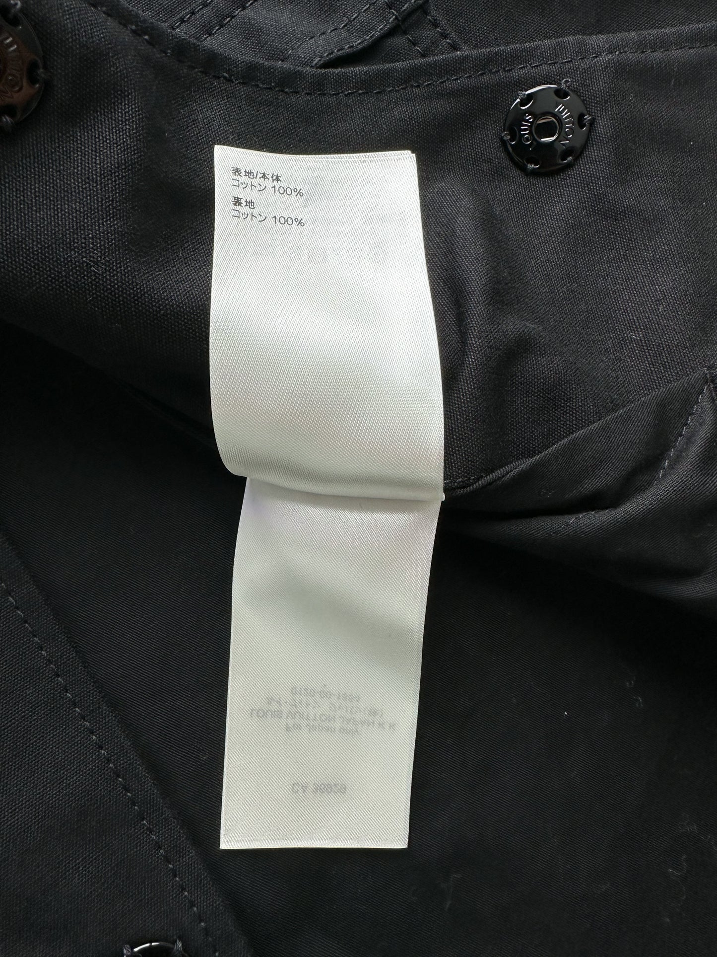 Louis Vuitton Black LV Spread Work Jacket