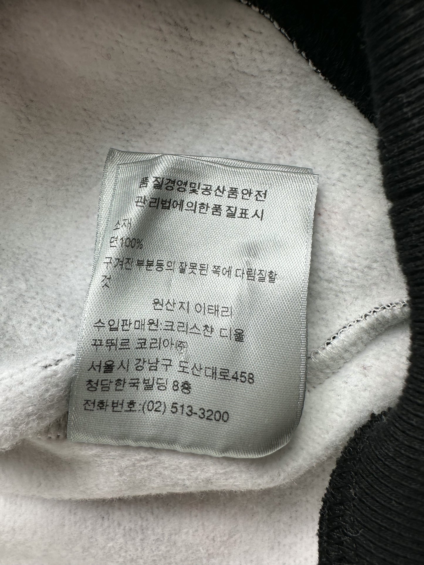 Dior Sorayama Oblique Robot Woman Sweater