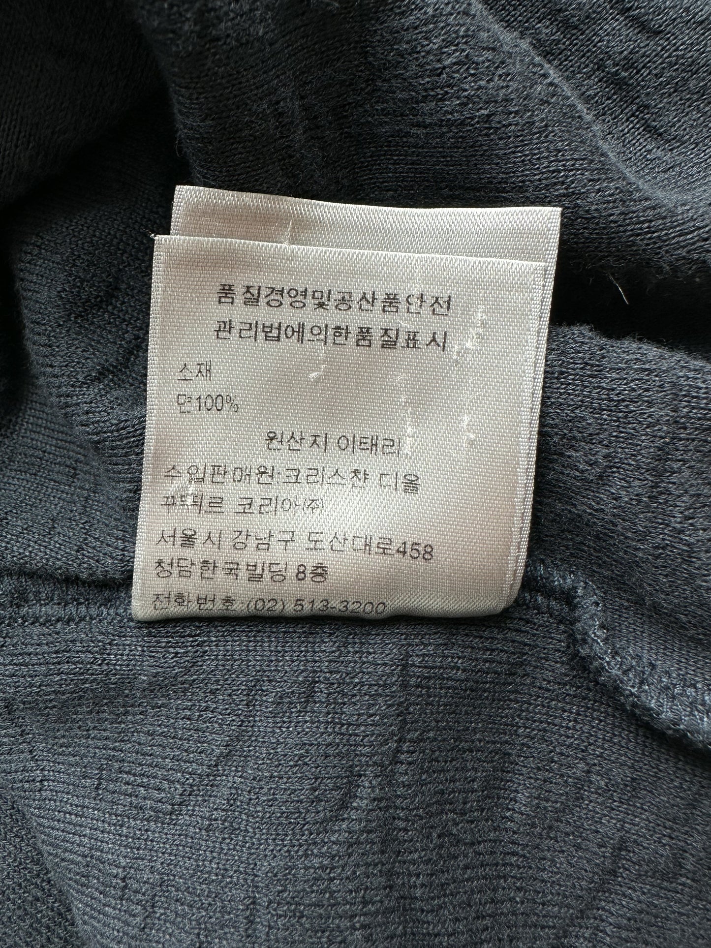 Dior Navy Oblique Towel T-Shirt