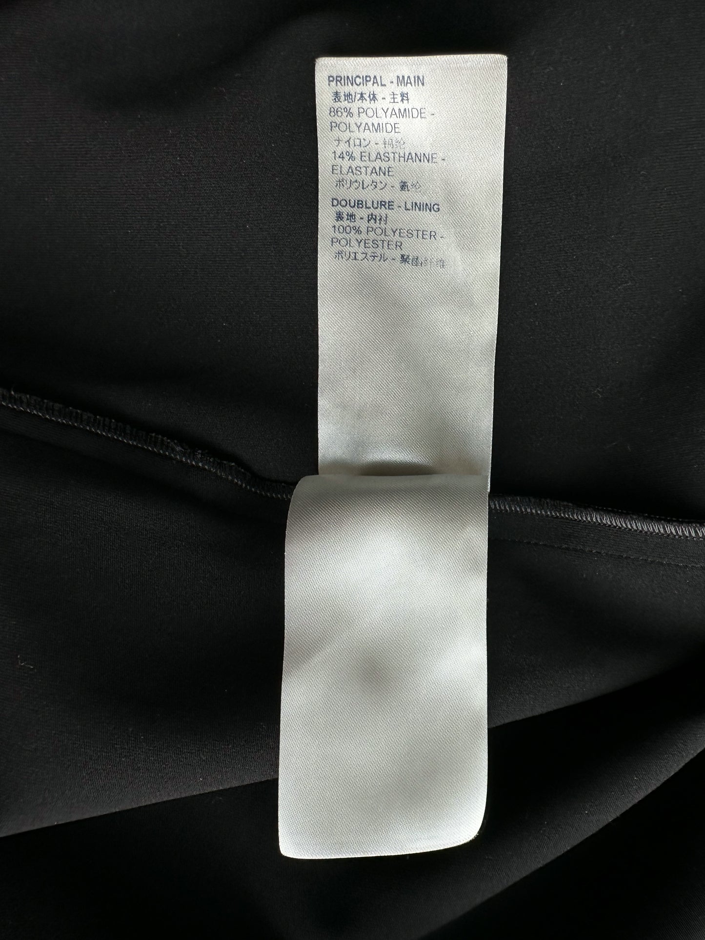 Louis Vuitton Nigo Black Logo Zip Up Windbreaker