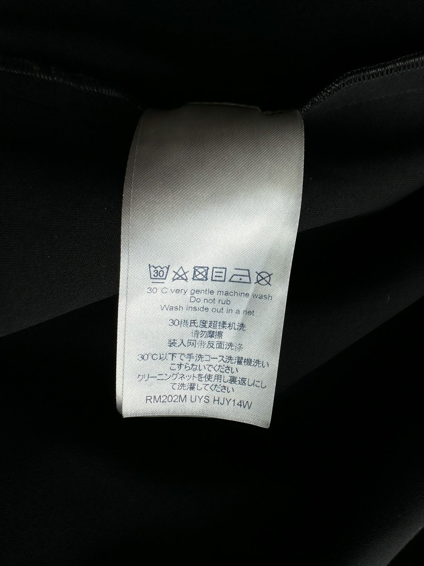 Louis Vuitton Nigo Black Logo Zip Up Windbreaker