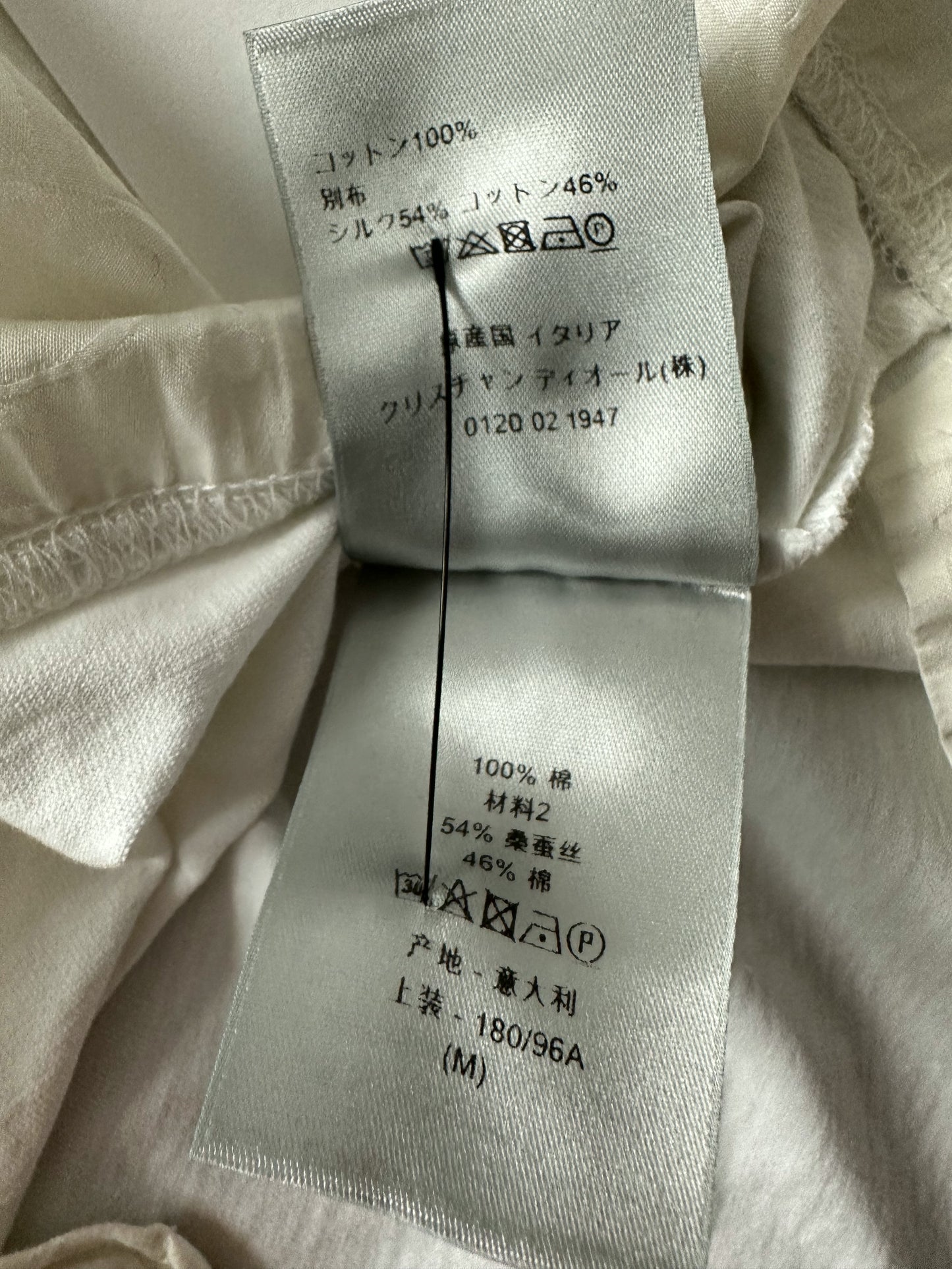 Dior White Oblique Layered T-Shirt