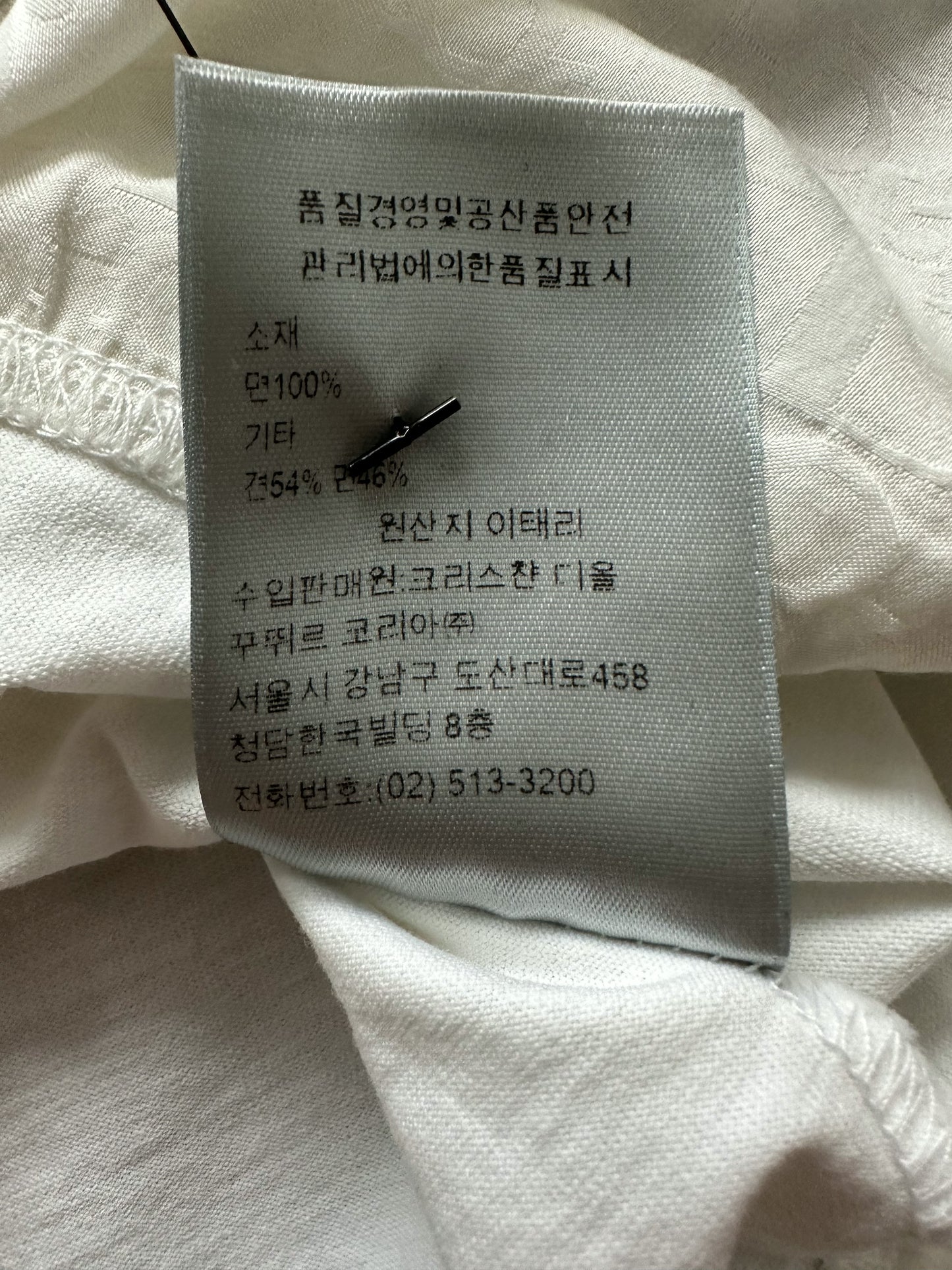 Dior White Oblique Layered T-Shirt