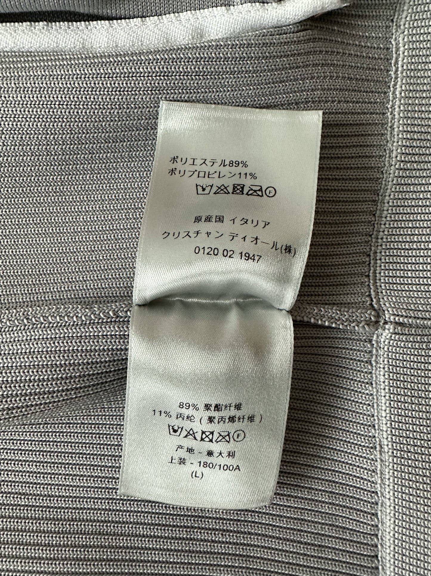 Dior Grey & White Oblique Zip Up Jacket