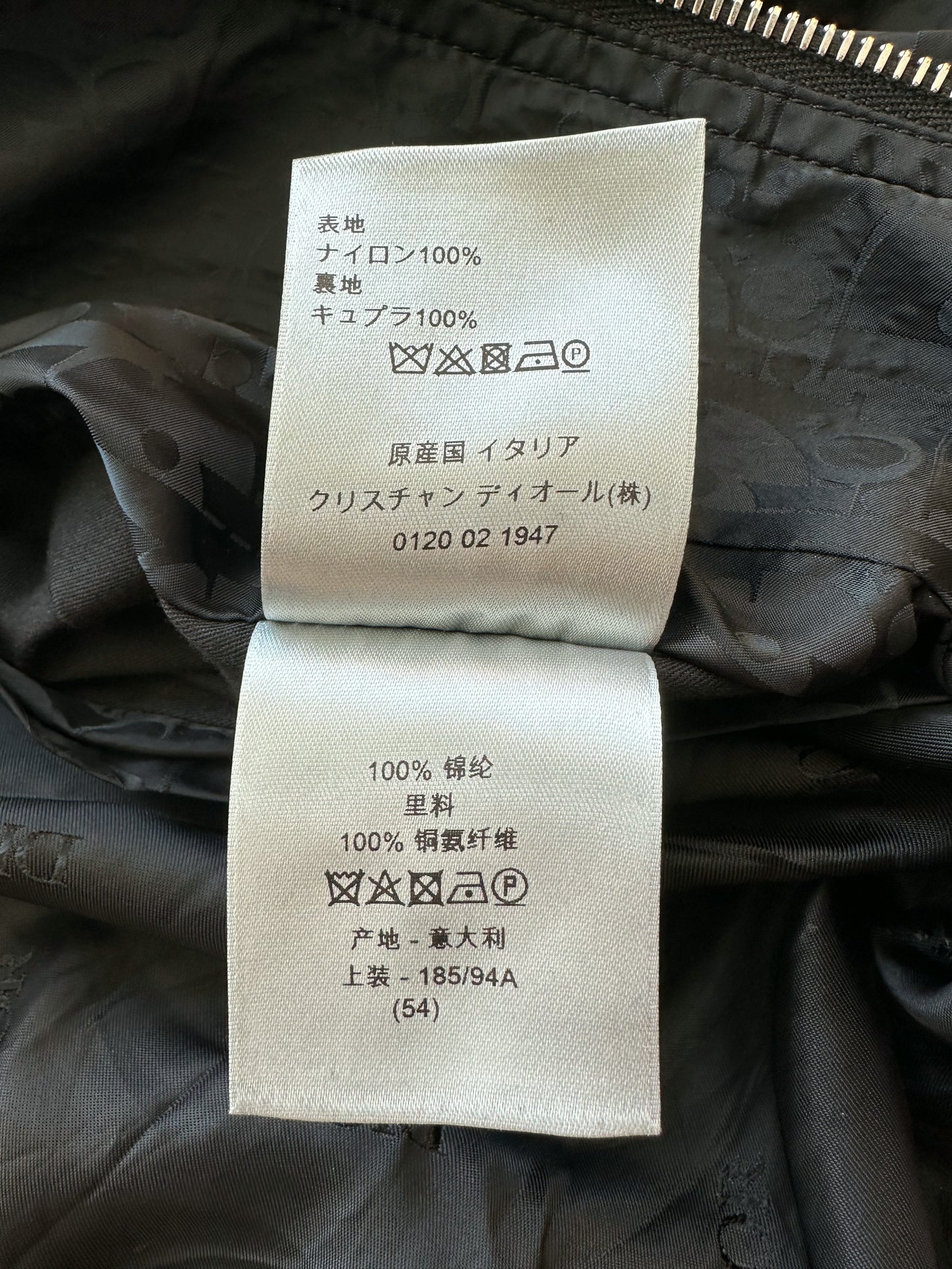 Dior Black Oblique Bomber Jacket