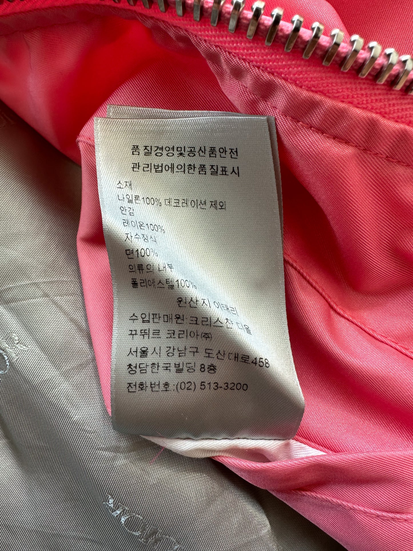 Dior Daniel Arsham Pink Logo Bomber Jacket