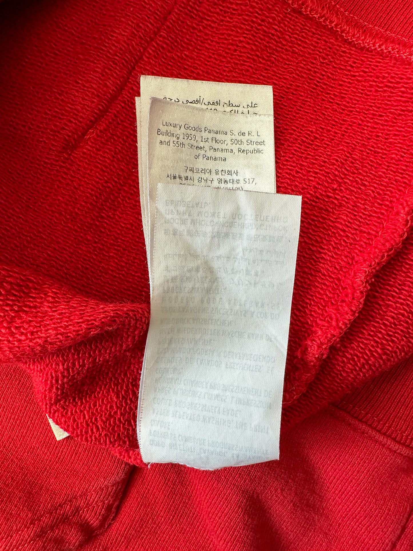 Gucci Red Mirror Print Logo Hoodie