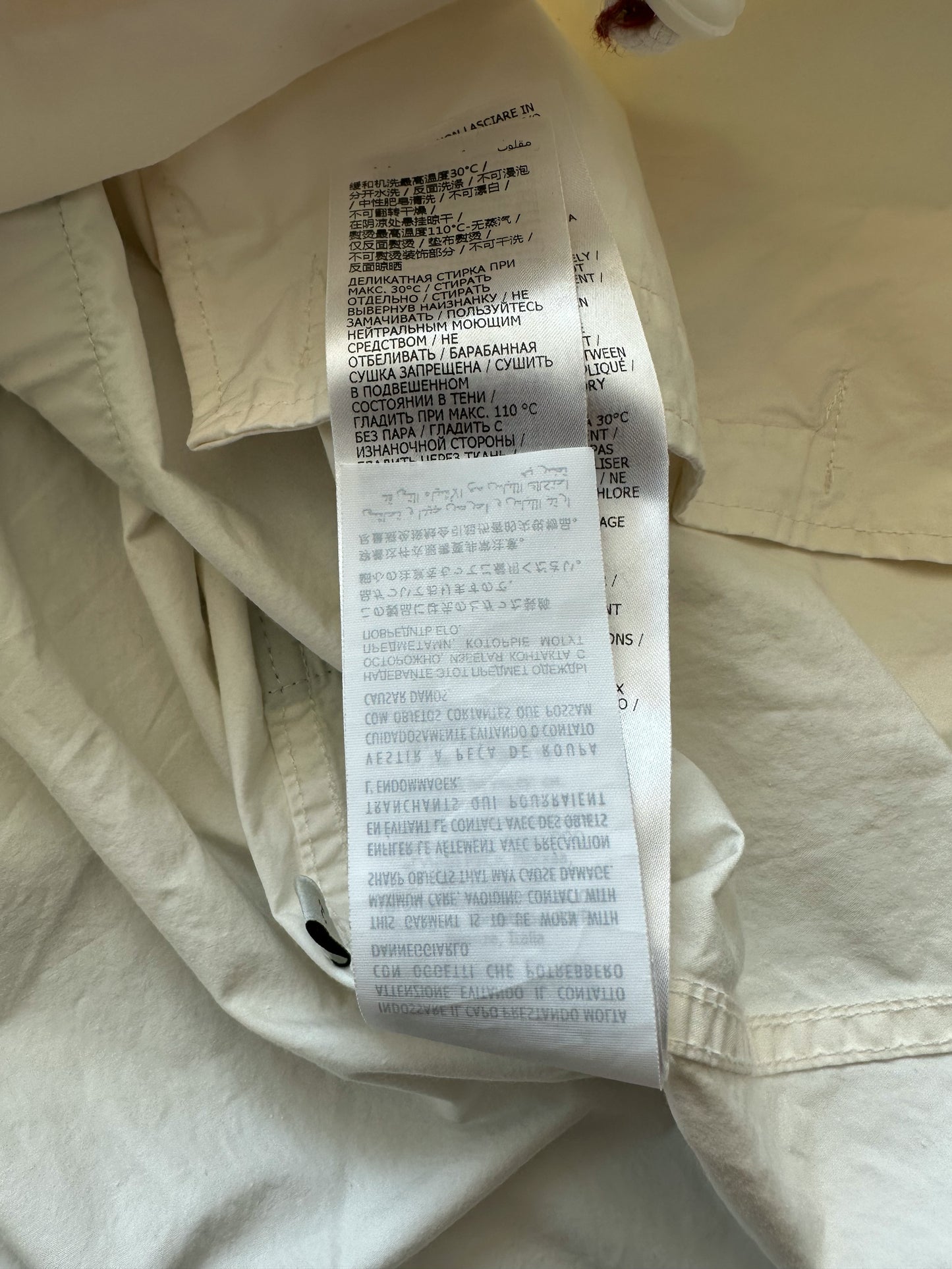 Gucci White Logo Striped Hooded Anorak