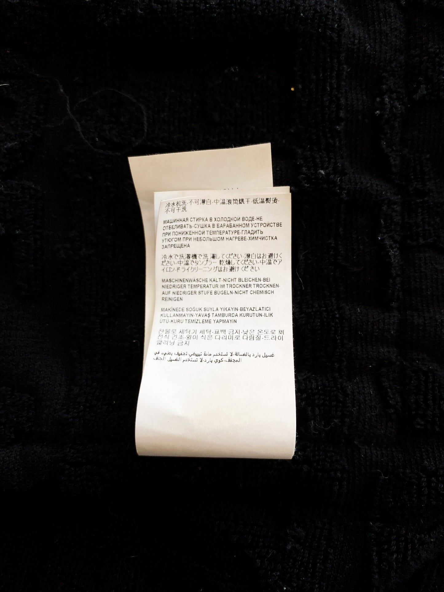 Versace Black Baroque Men's Bathrobe