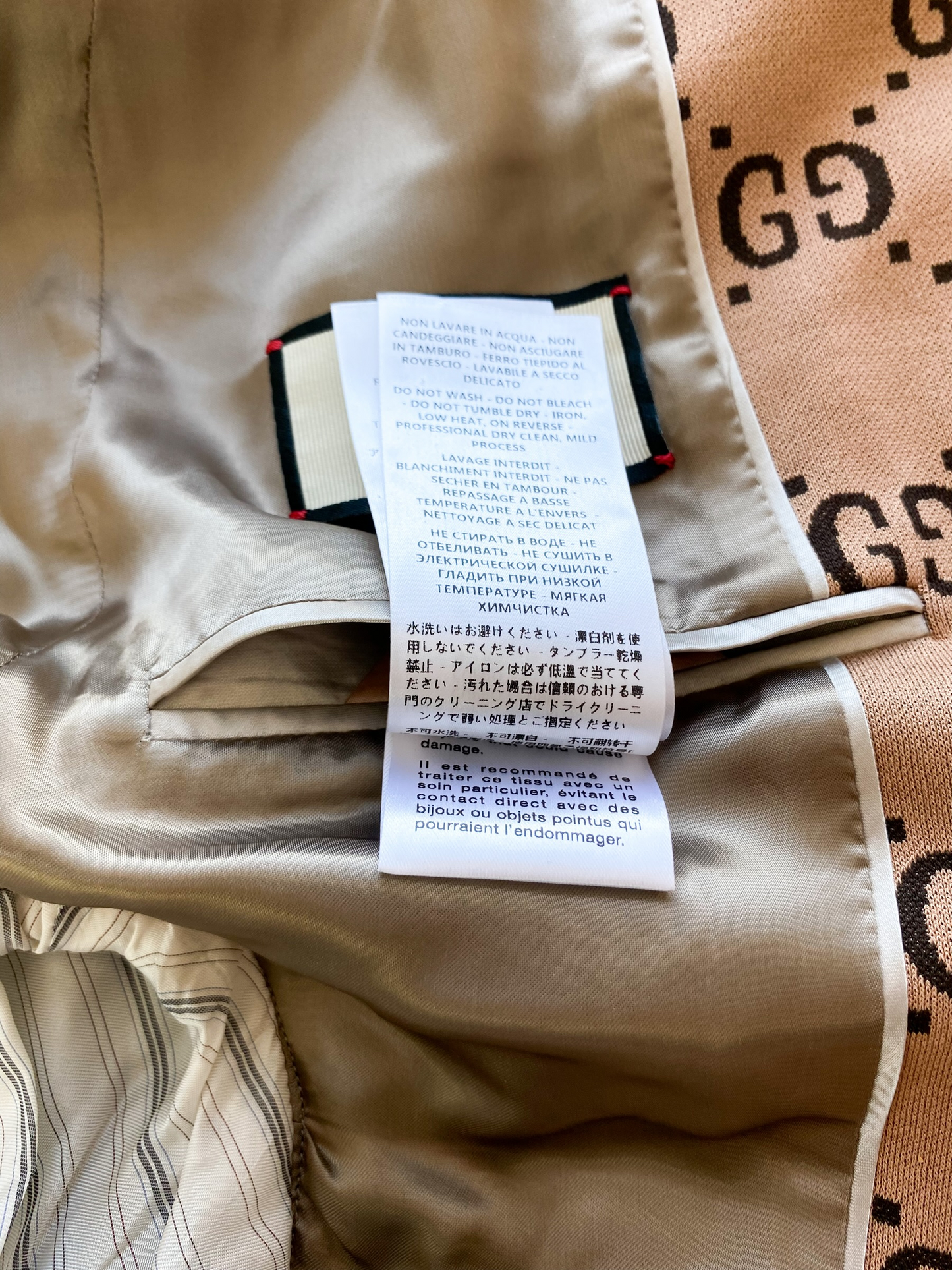 Gucci Light Brown Monogram Blazer Jacket