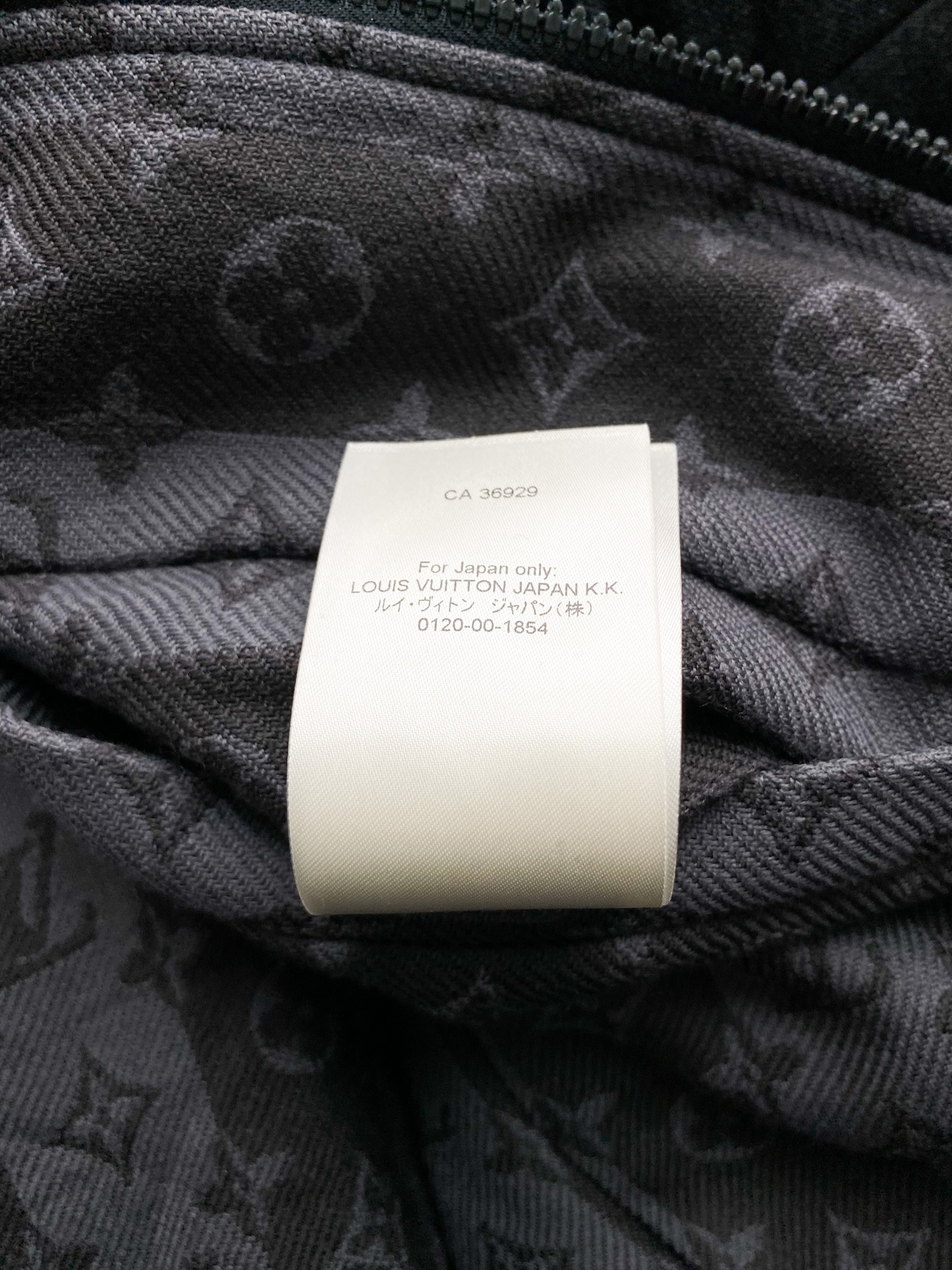 Louis Vuitton Nigo Reversible Bomber Jacket