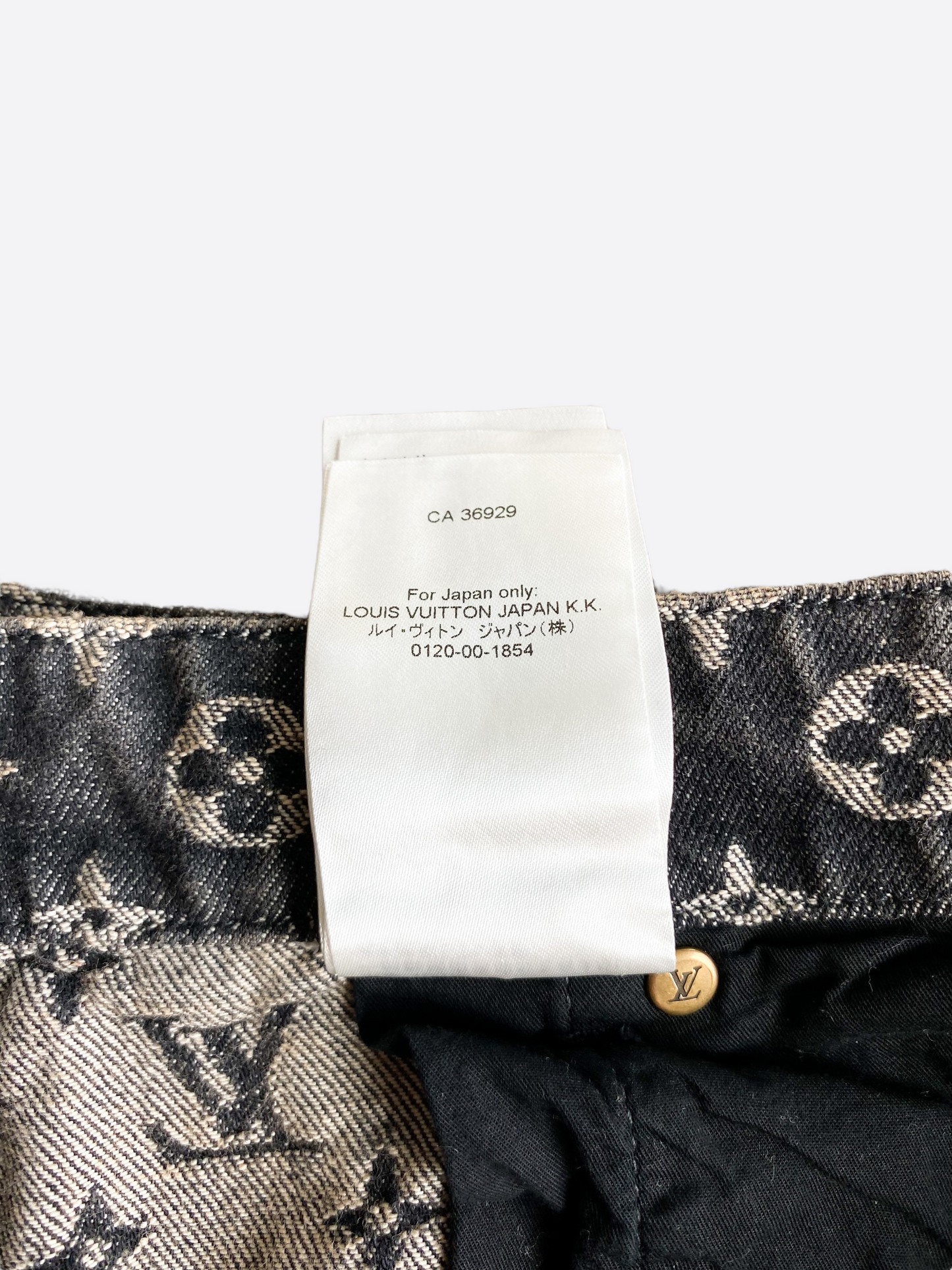 Louis Vuitton Monogram Distressed Baggy Denim