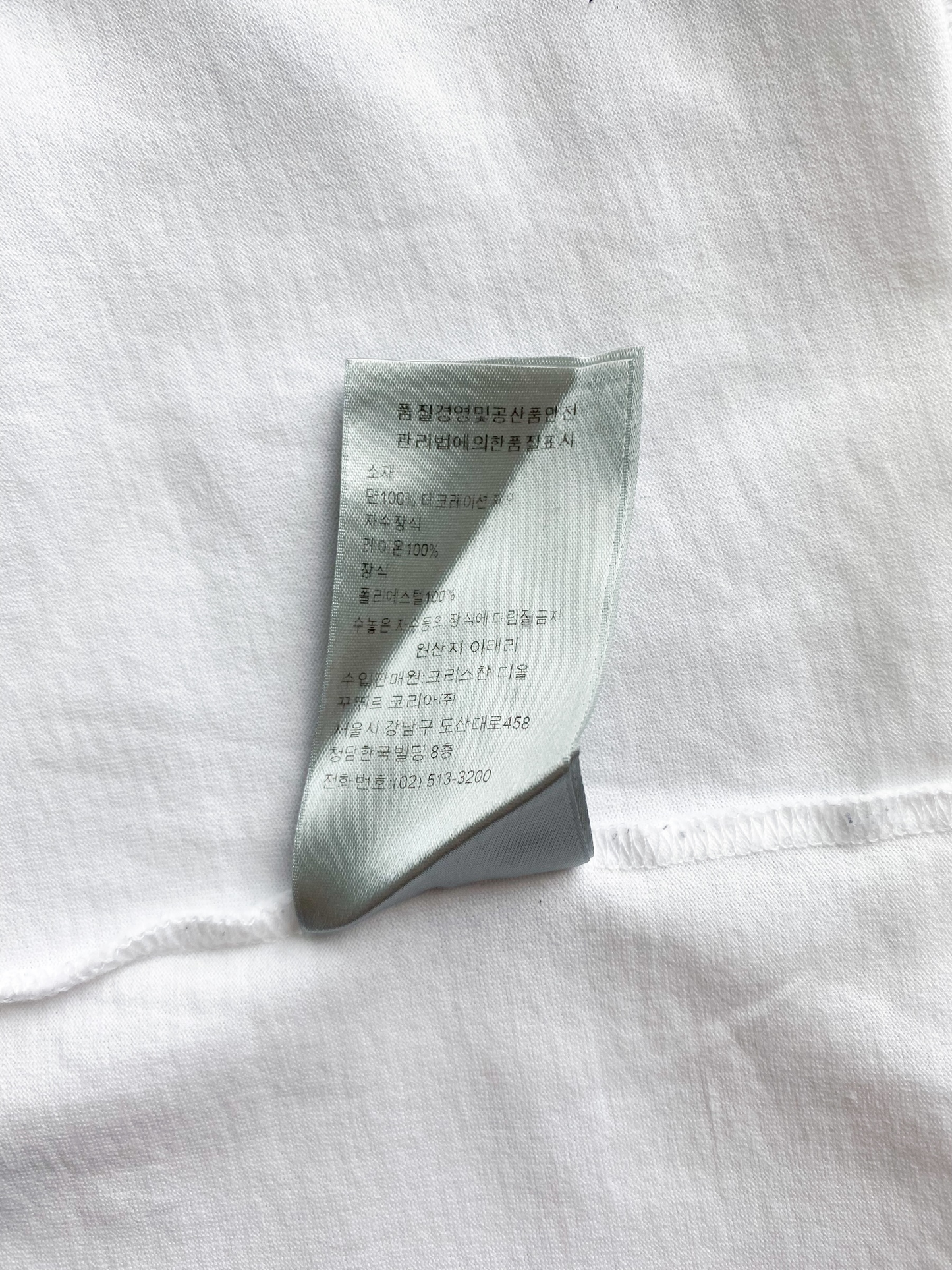 Dior Kenny Scharf White Cards T-Shirt