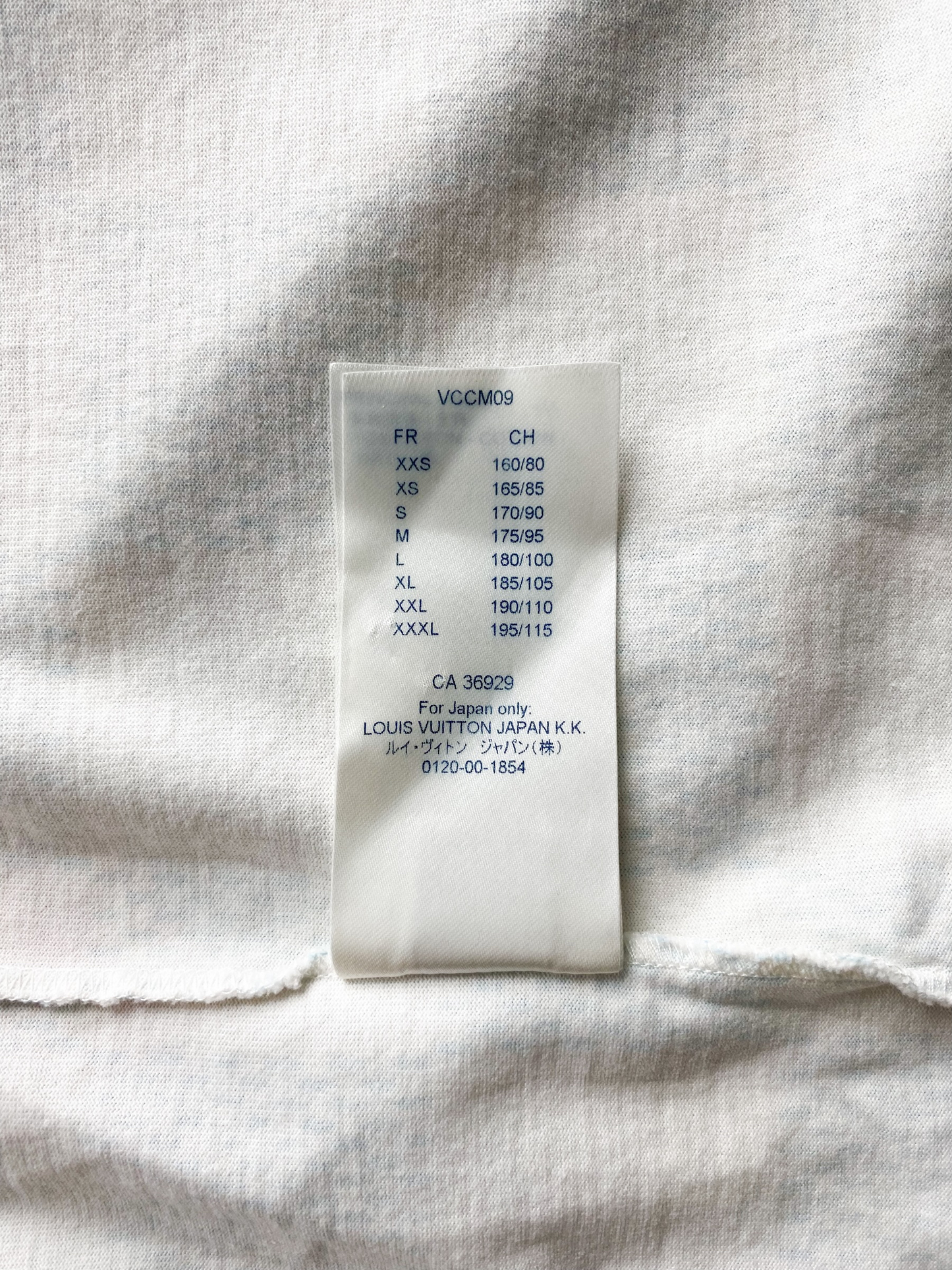 Louis Vuitton Psychedelic Print Tee Shirt