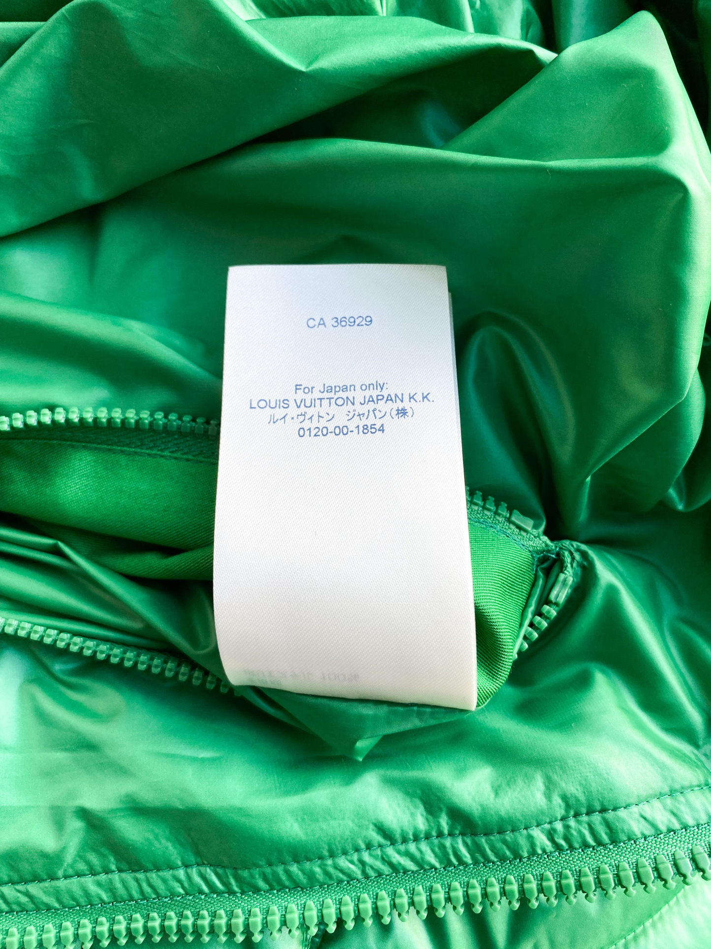 Louis Vuitton Green Monogram Puffer Jacket