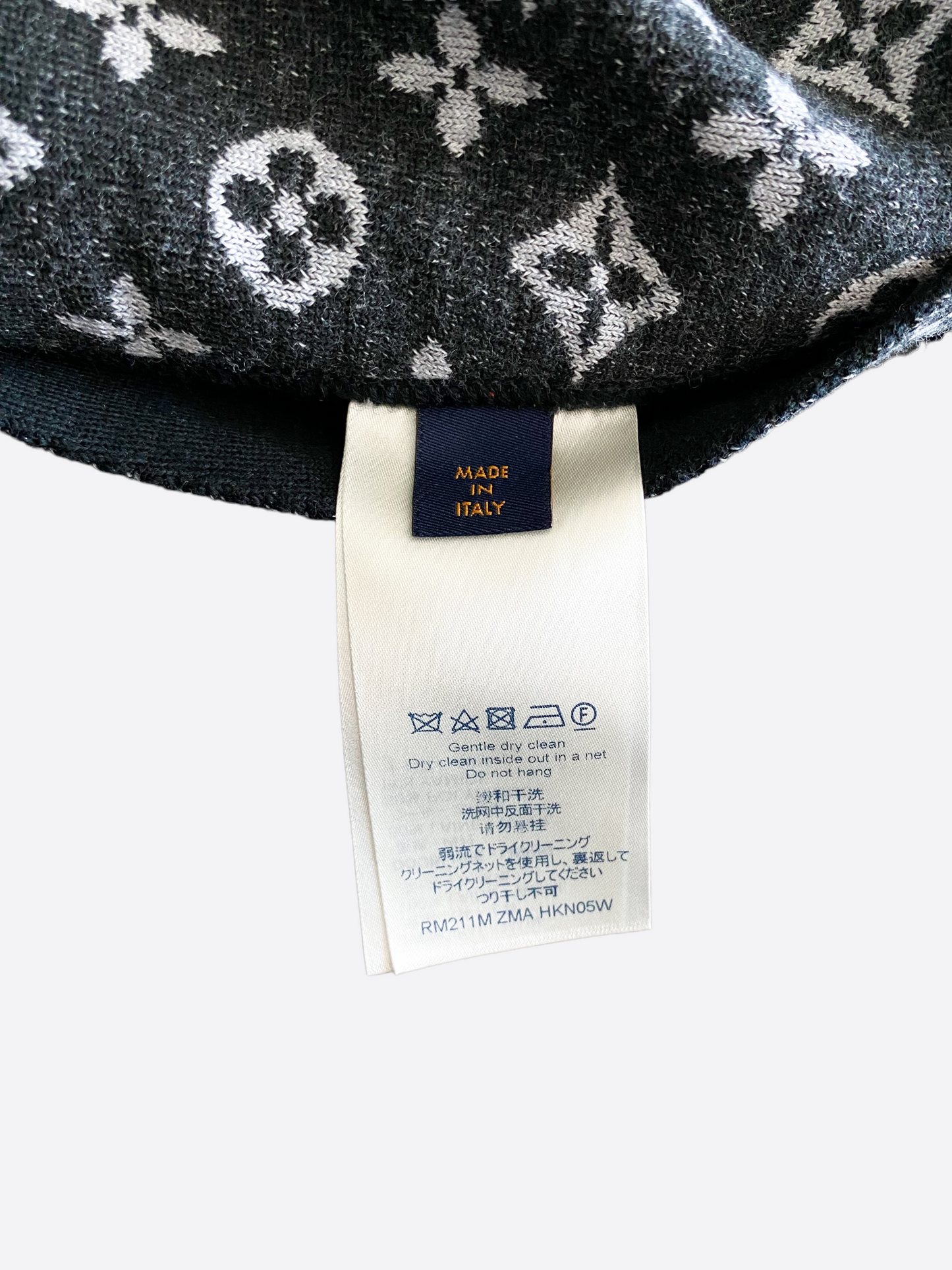 Louis Vuitton Reversible Monogram Bomber