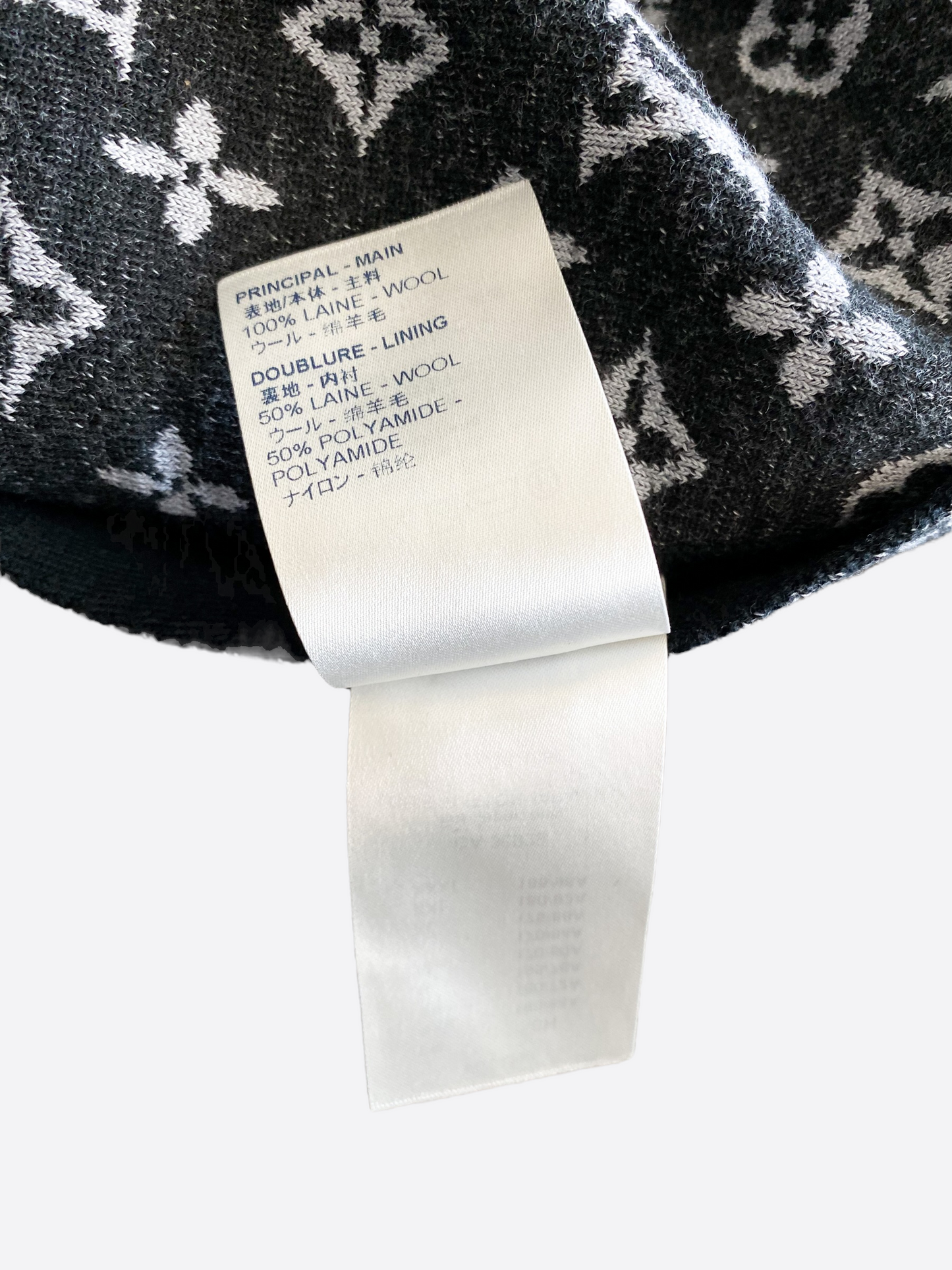 Louis Vuitton Reversible Monogram Bomber