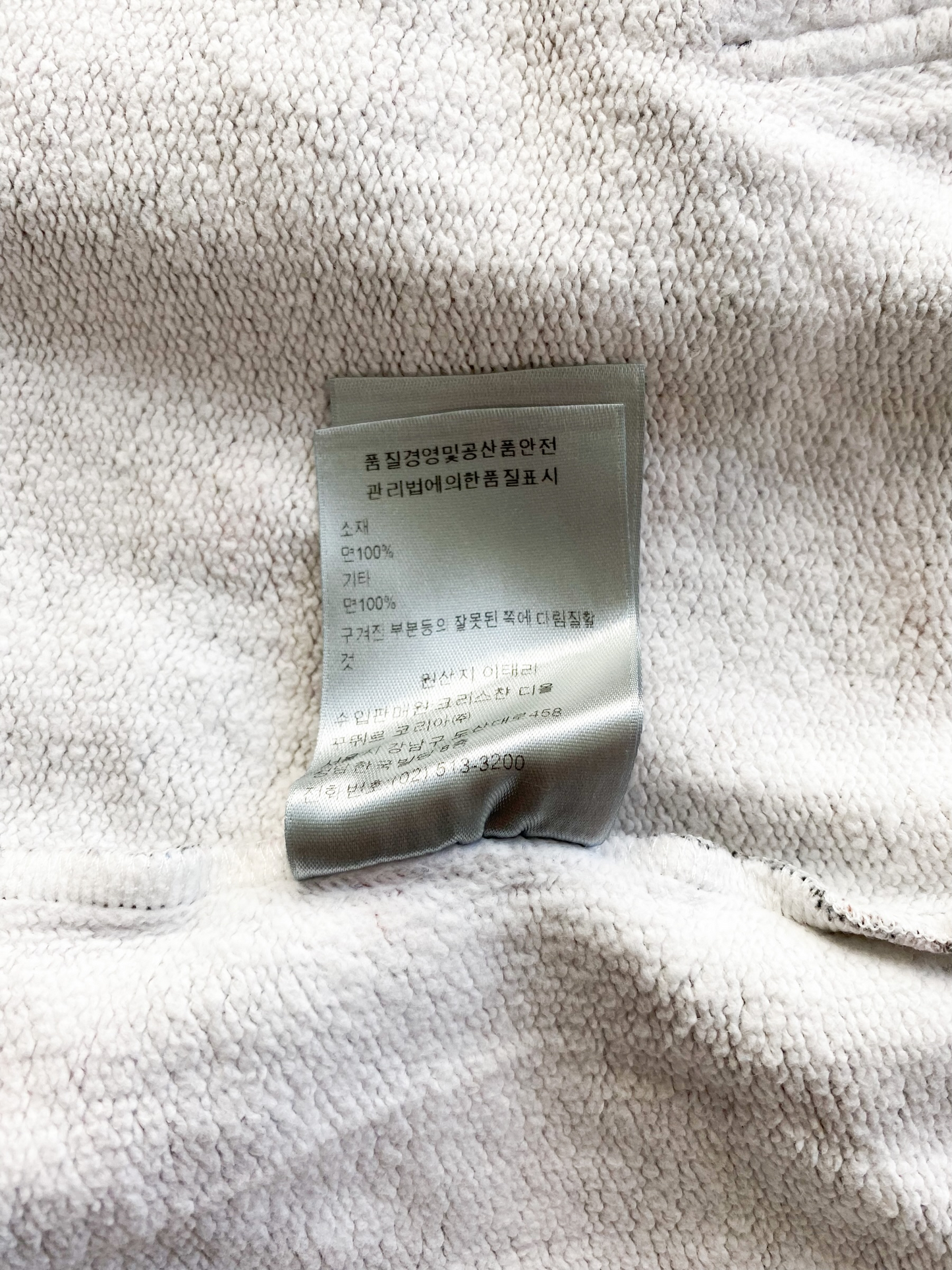 Dior Sorayama Oblique Dinosaur Hoodie