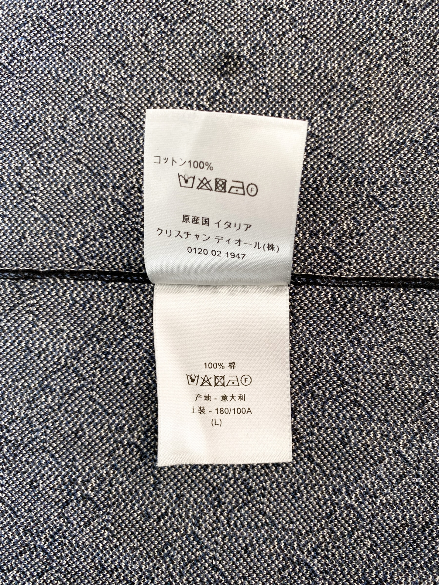Dior Oblique Monogram Button Up Shirt
